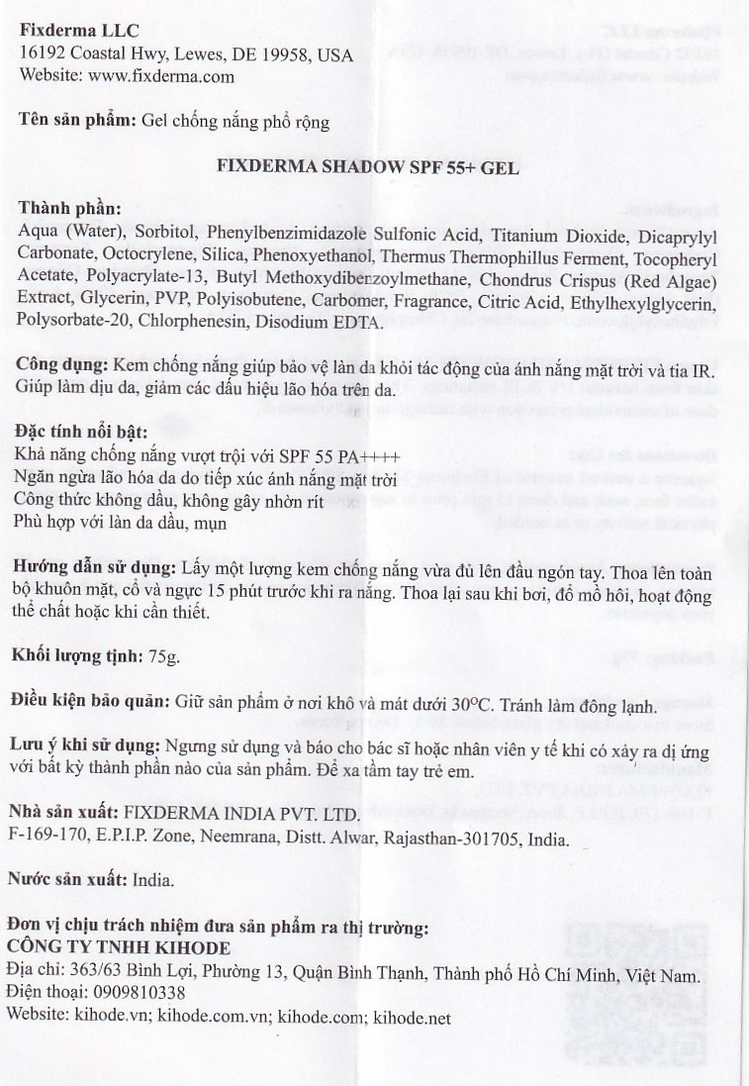 Gel chống nắng Fixderma Shadow SPF 55+ bảo vệ da khỏi tia UV, dưỡng ẩm (75g)