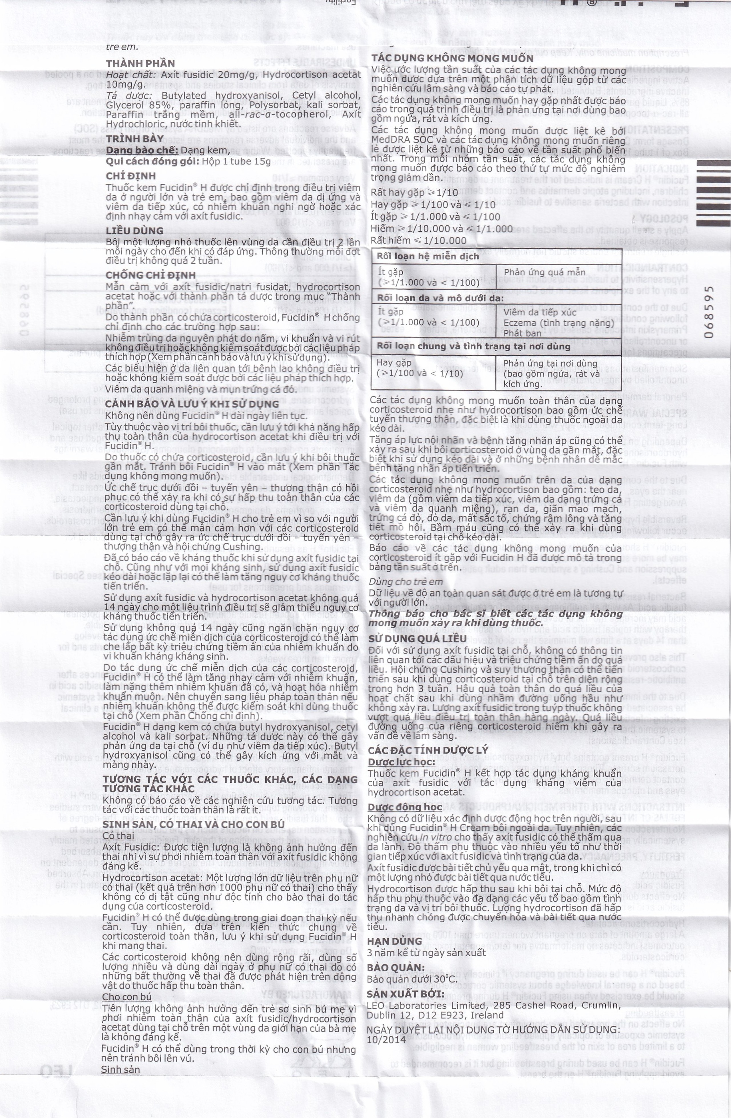 Kem Fucidin H LEO điều trị viêm da (15g)