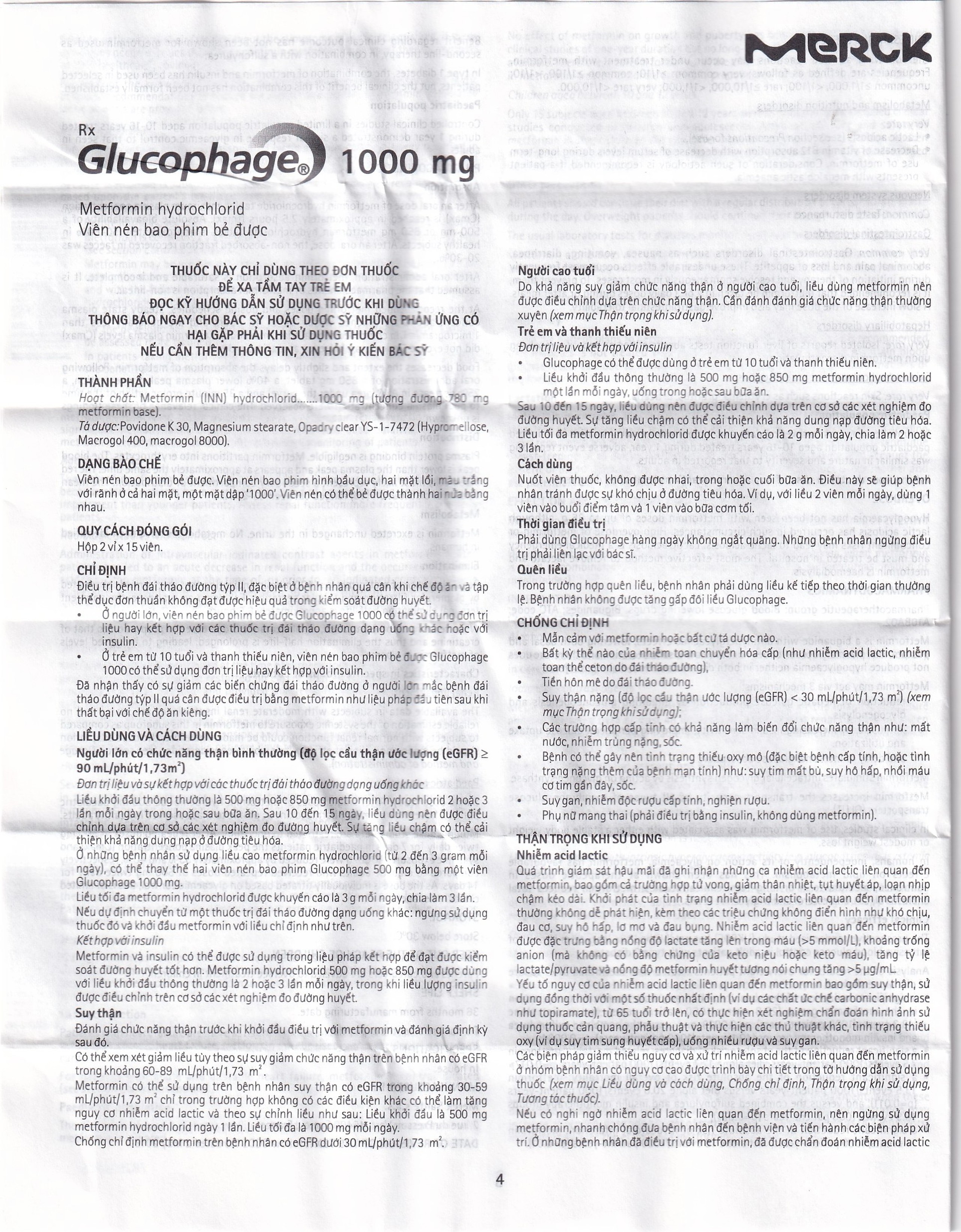 Thuốc Glucophage 1000mg Merck điều trị đái tháo đường típ 2 (2 vỉ x 15 viên)