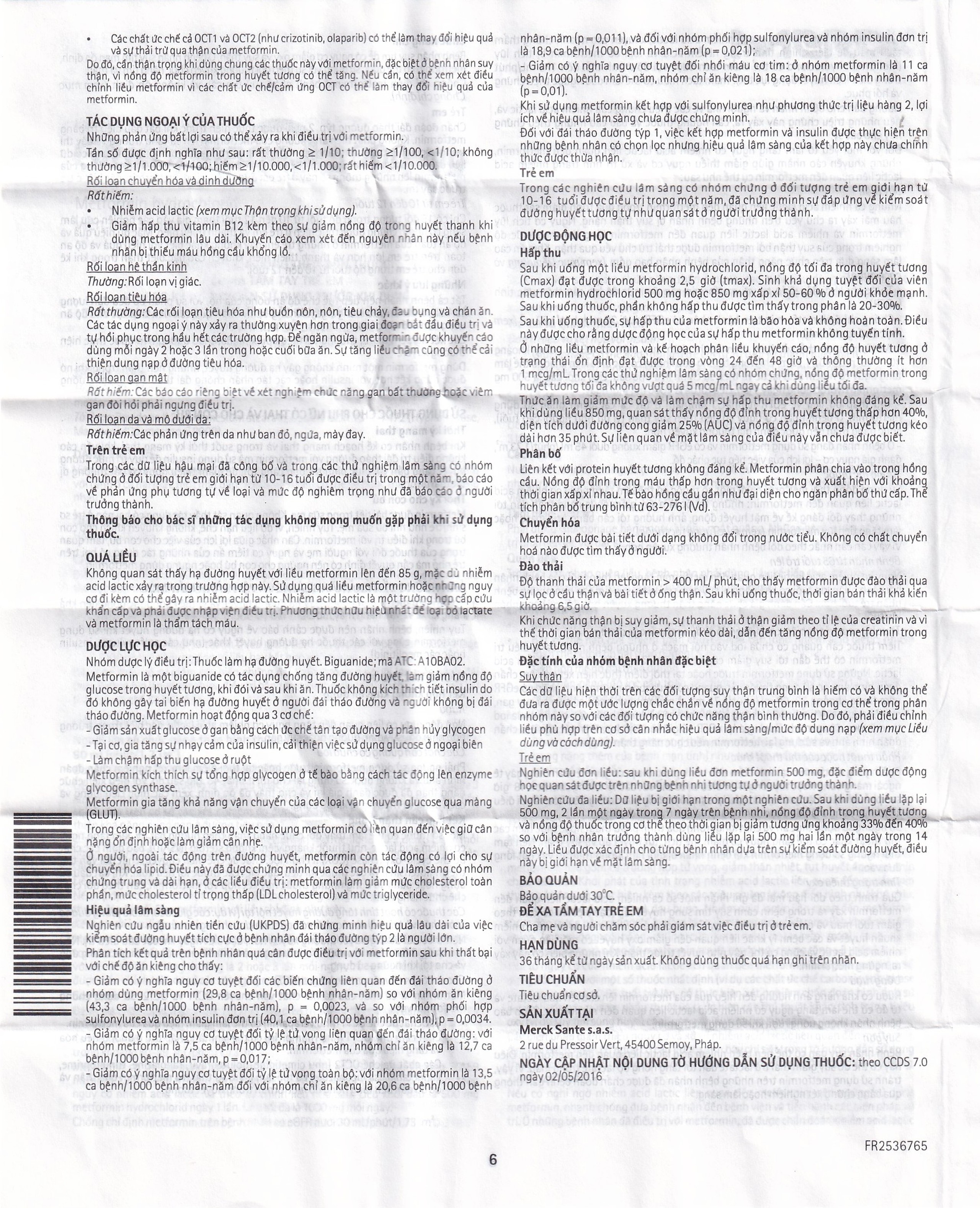 Thuốc Glucophage 1000mg Merck điều trị đái tháo đường típ 2 (2 vỉ x 15 viên)