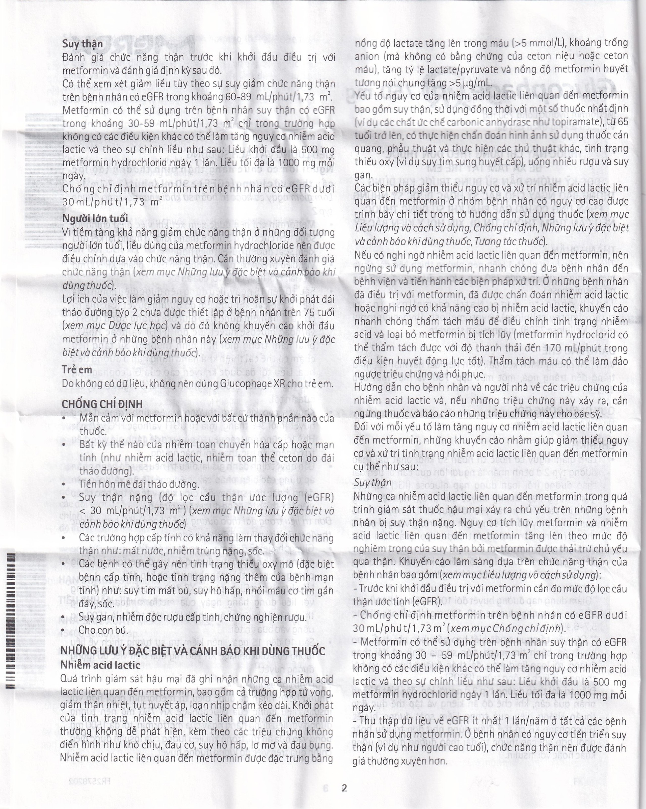 Thuốc Glucophage XR 750mg Merck điều trị tiểu đường típ 2 (2 vỉ x 15 viên)