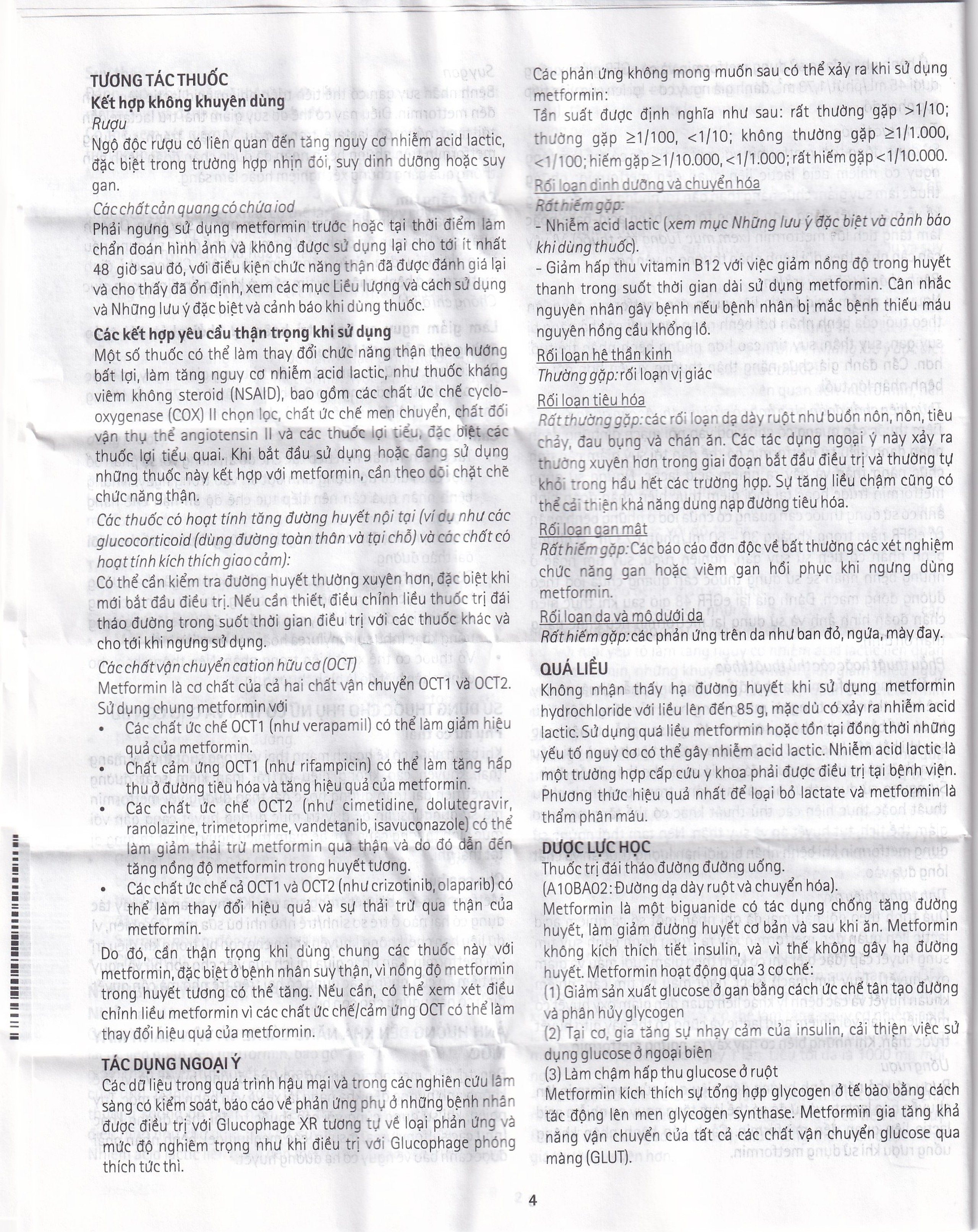 Thuốc Glucophage XR 750mg Merck điều trị tiểu đường típ 2 (2 vỉ x 15 viên)