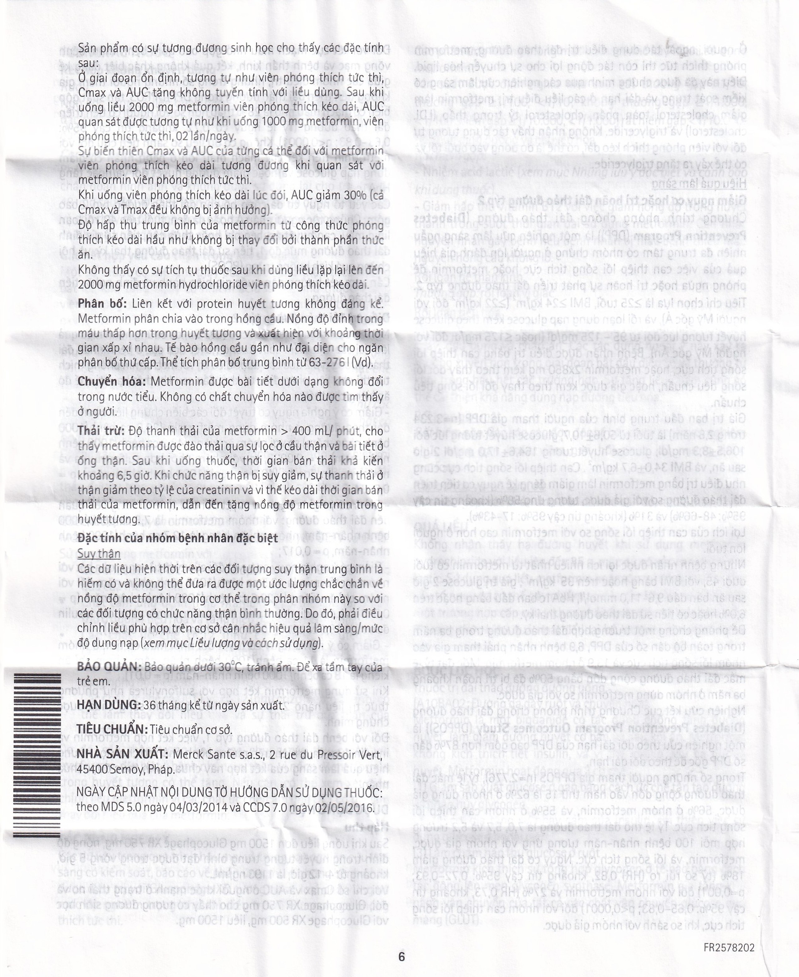 Thuốc Glucophage XR 750mg Merck điều trị tiểu đường típ 2 (2 vỉ x 15 viên)