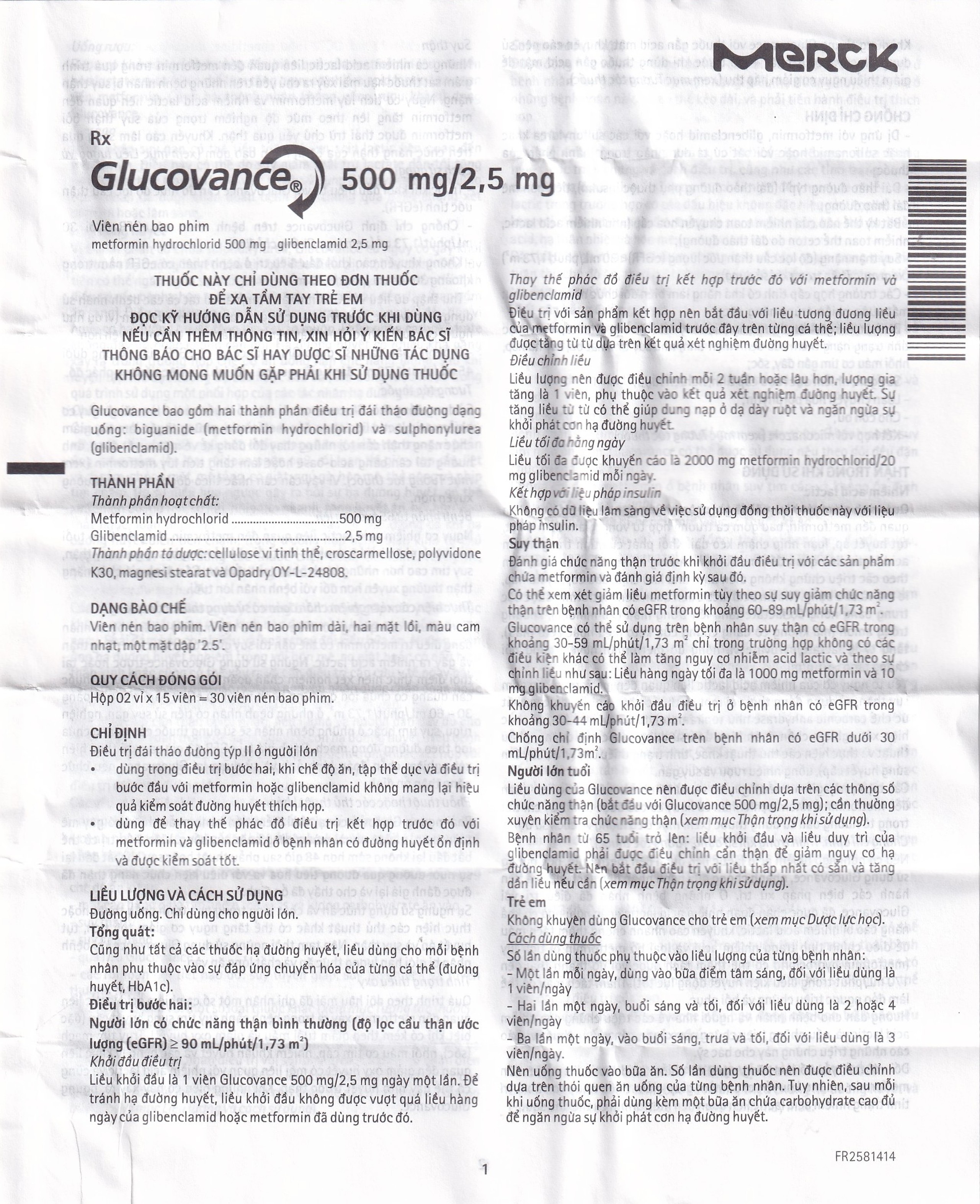 Thuốc Glucovance 500mg/2.5 mg Merck điều trị tiểu đường típ 2 (2 vỉ x 15 viên)