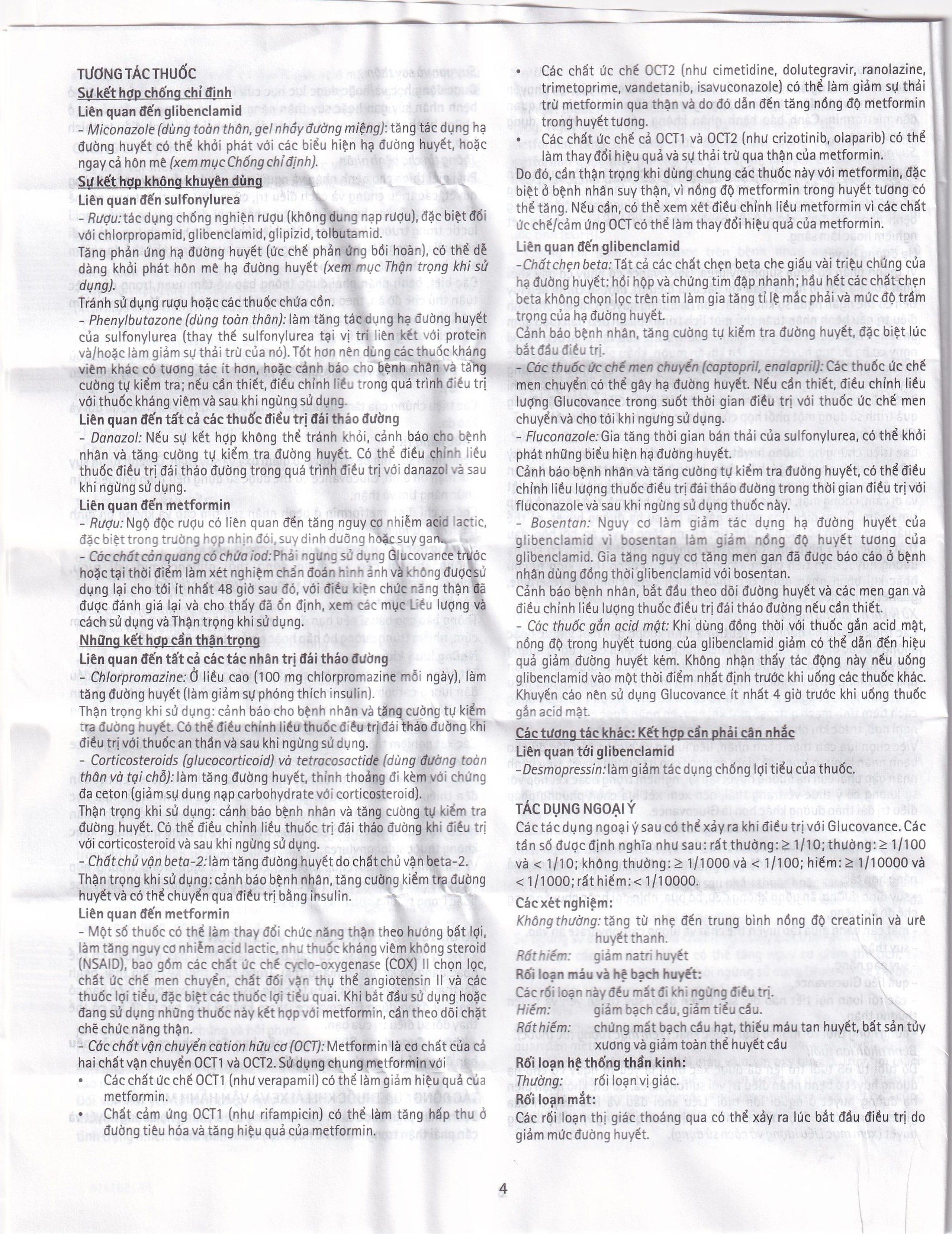 Thuốc Glucovance 500mg/2.5 mg Merck điều trị tiểu đường típ 2 (2 vỉ x 15 viên)