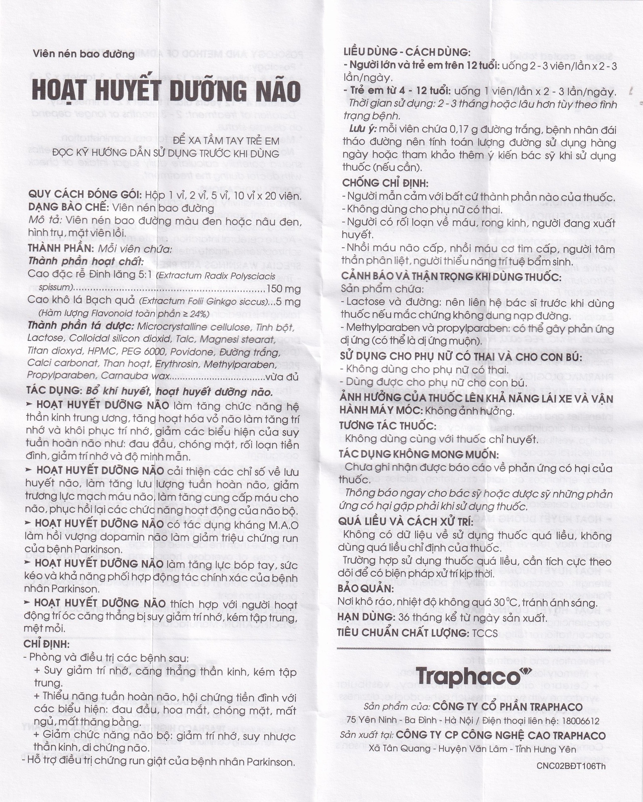 Thuốc Hoạt Huyết Dưỡng Não bao đường Traphaco điều trị suy giảm trí nhớ, căng thẳng thần kinh (5 vỉ x 20 viên)