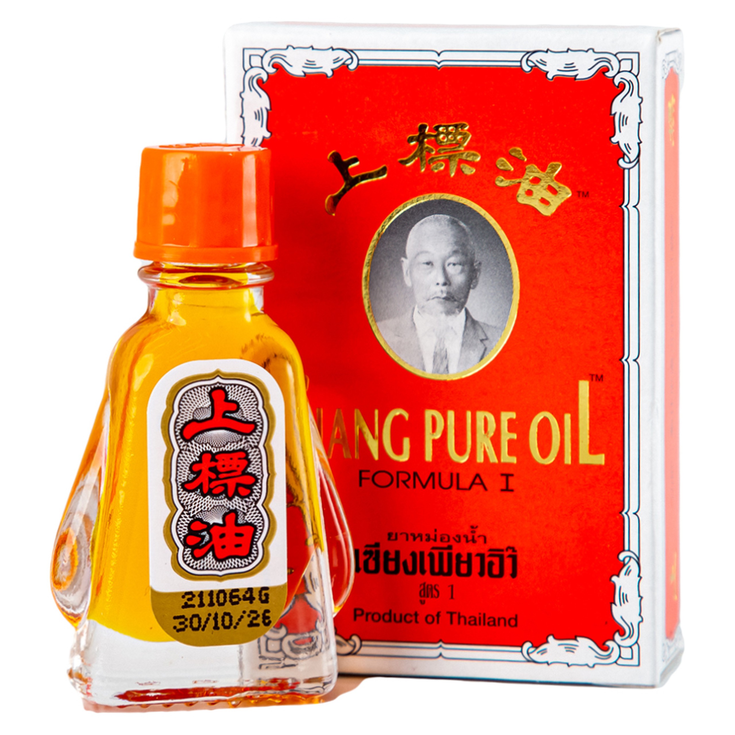 Dầu Siang Pure Oil Formula I giảm triệu chứng cảm lạnh, nhức đầu, chóng mặt, ngạt mũi (12 chai x 3ml)