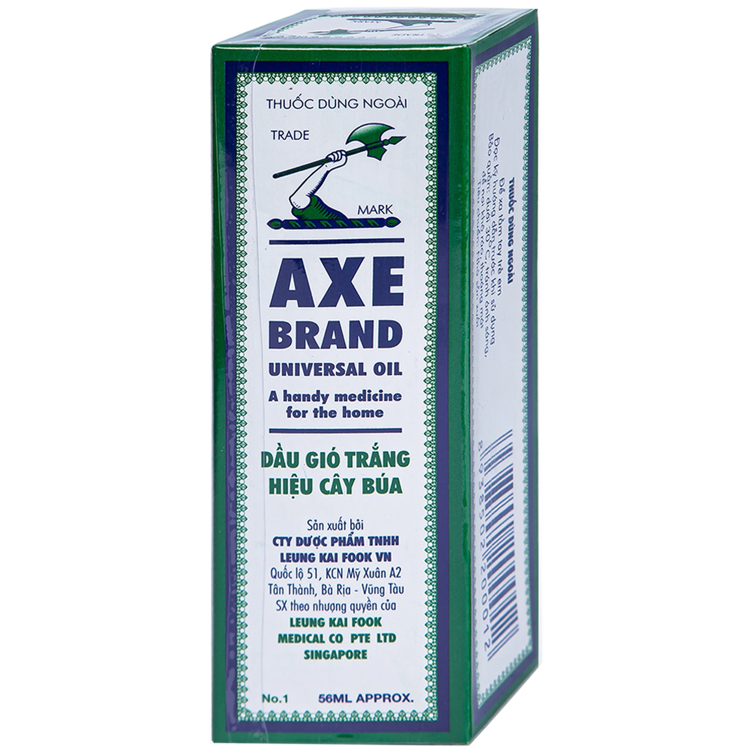 Dầu gió trắng Cây Búa Axe Brand Universal Oil giảm các triệu chứng cảm lạnh, ho khan (56ml)