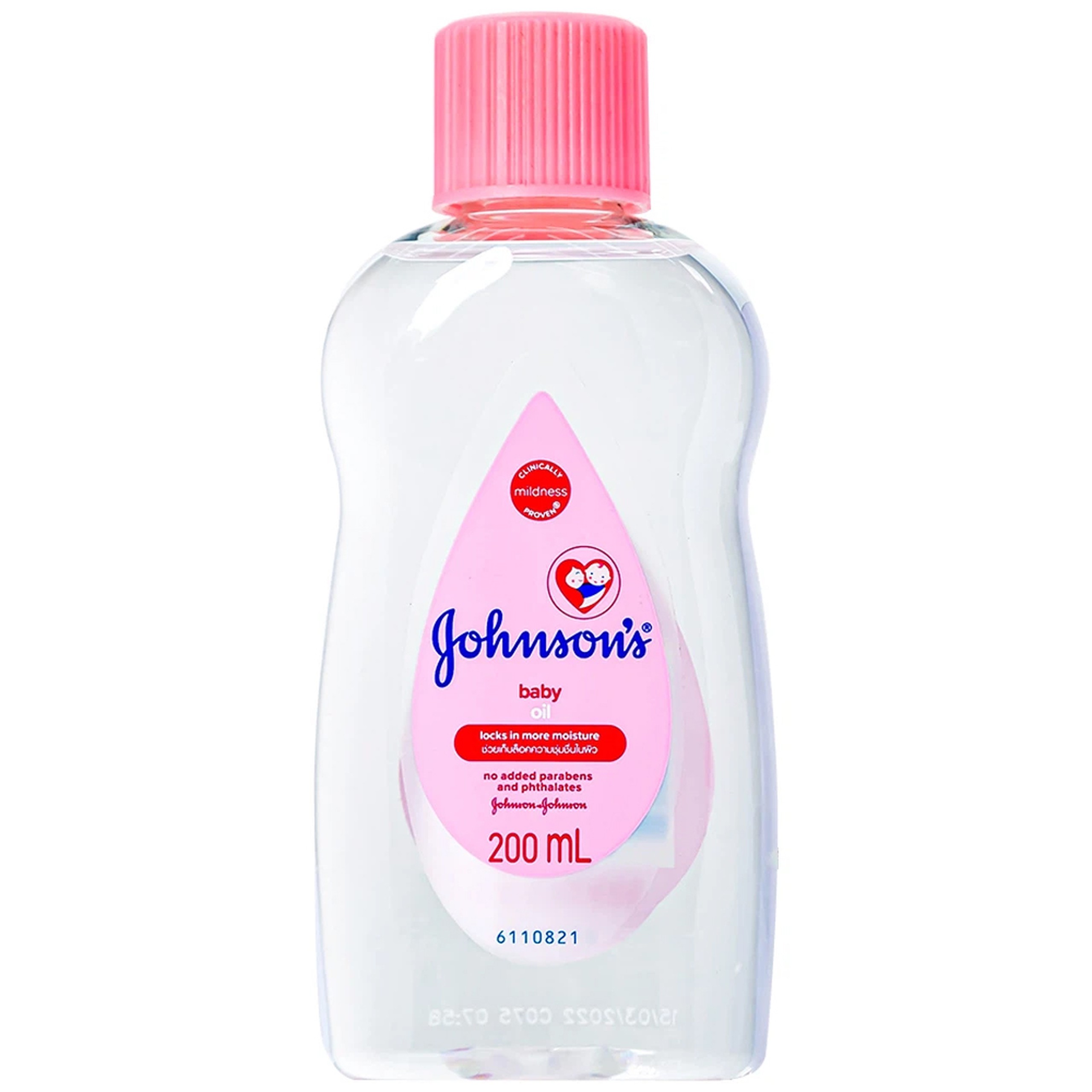 Dầu dưỡng ẩm mát xa Johnson's Baby Oil (200ml)