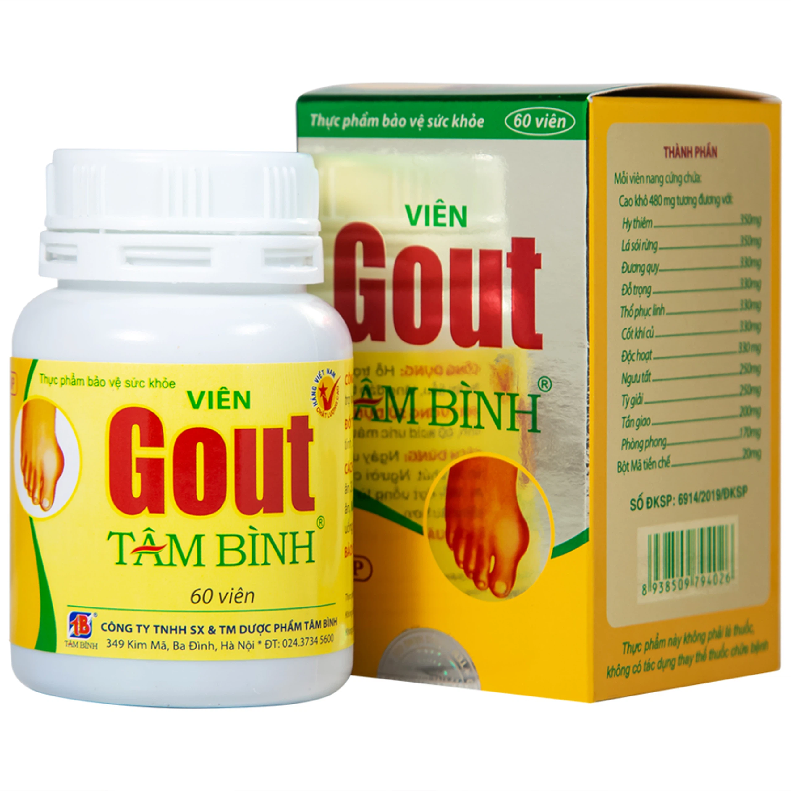Viên Gout Tâm Bình hỗ trợ giảm triệu chứng đau do gút (60 viên)