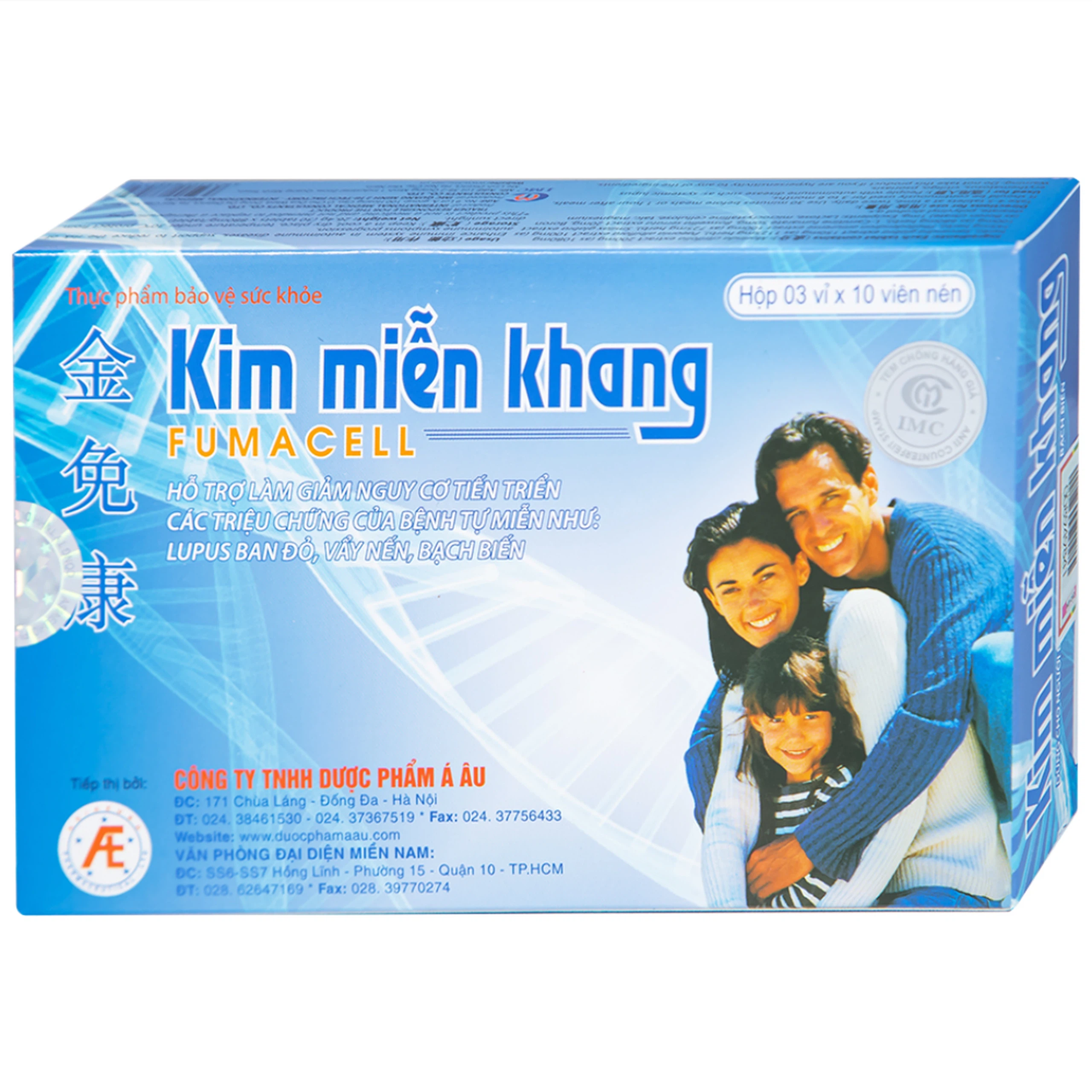 Viên uống Kim Miễn Khang IMC tăng cường năng lượng cho tế bào miễn dịch (3 vỉ x 10 viên)