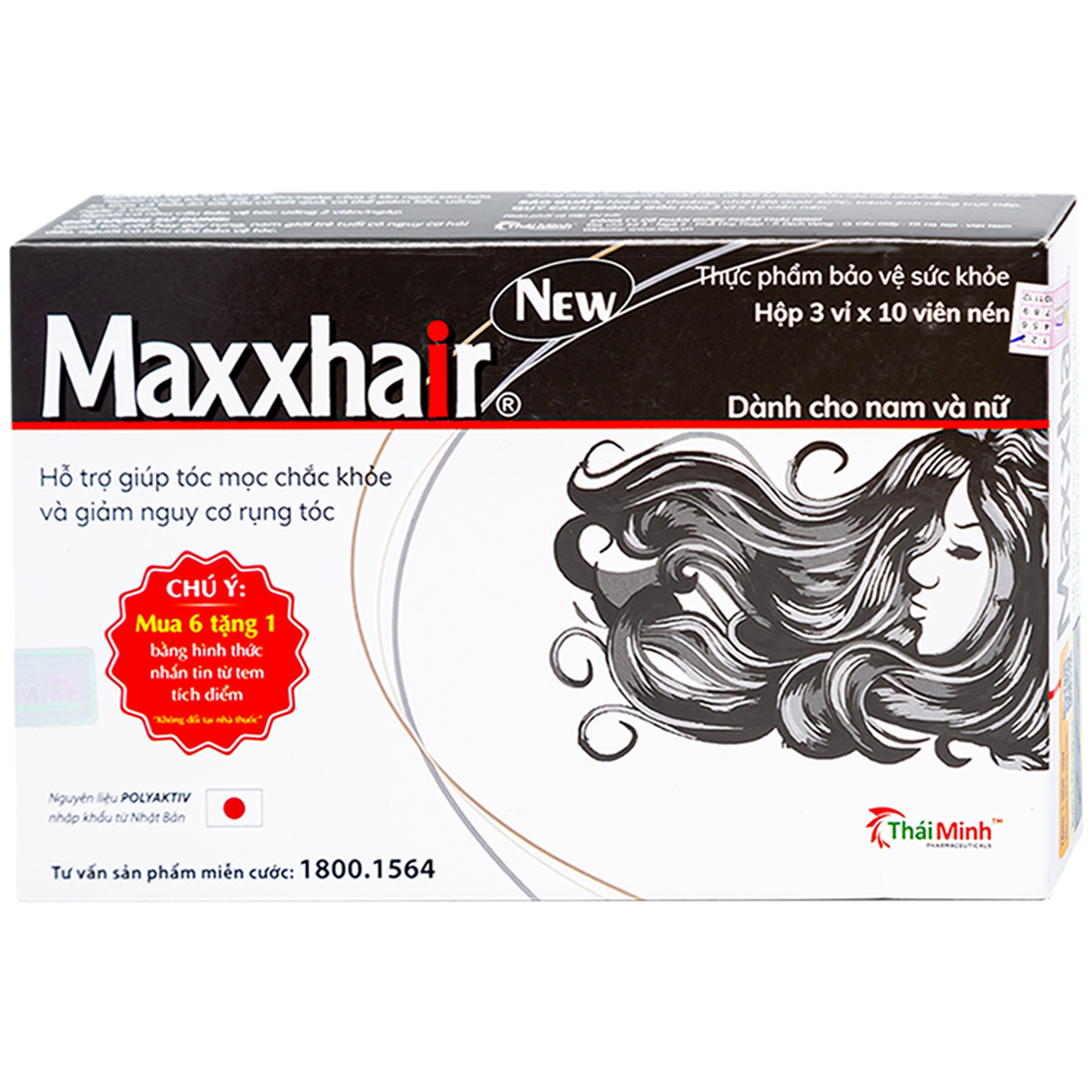 Viên uống Maxxhair New Thái Minh hỗ trợ tóc mọc chắc khỏe và giảm nguy cơ rụng tóc (3 vỉ x 10 viên)
