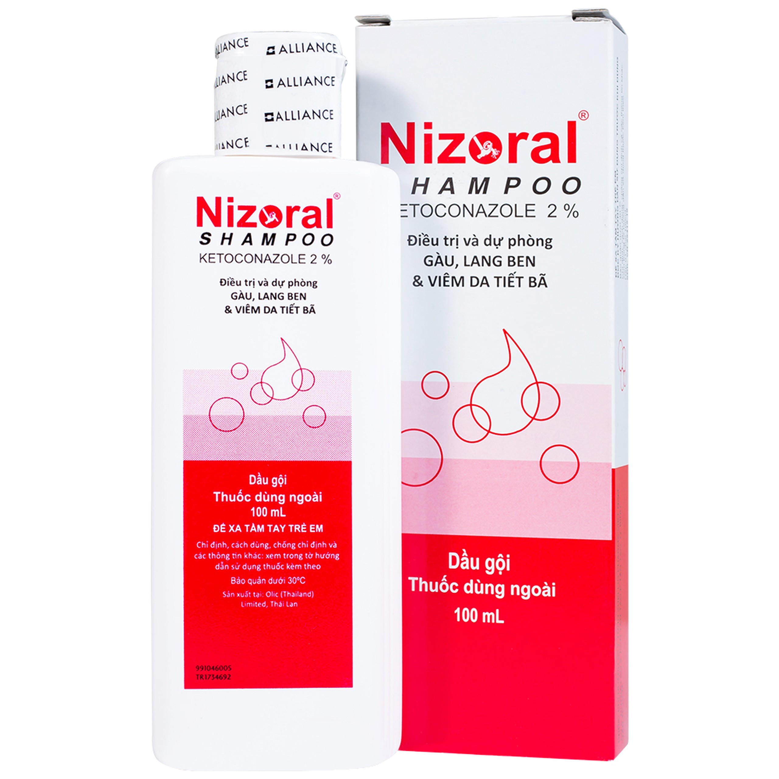 Dầu gội đầu Nizoral Shampoo Janssen điều trị và dự phòng gàu, lang ben và viêm da tiết bã (100ml)