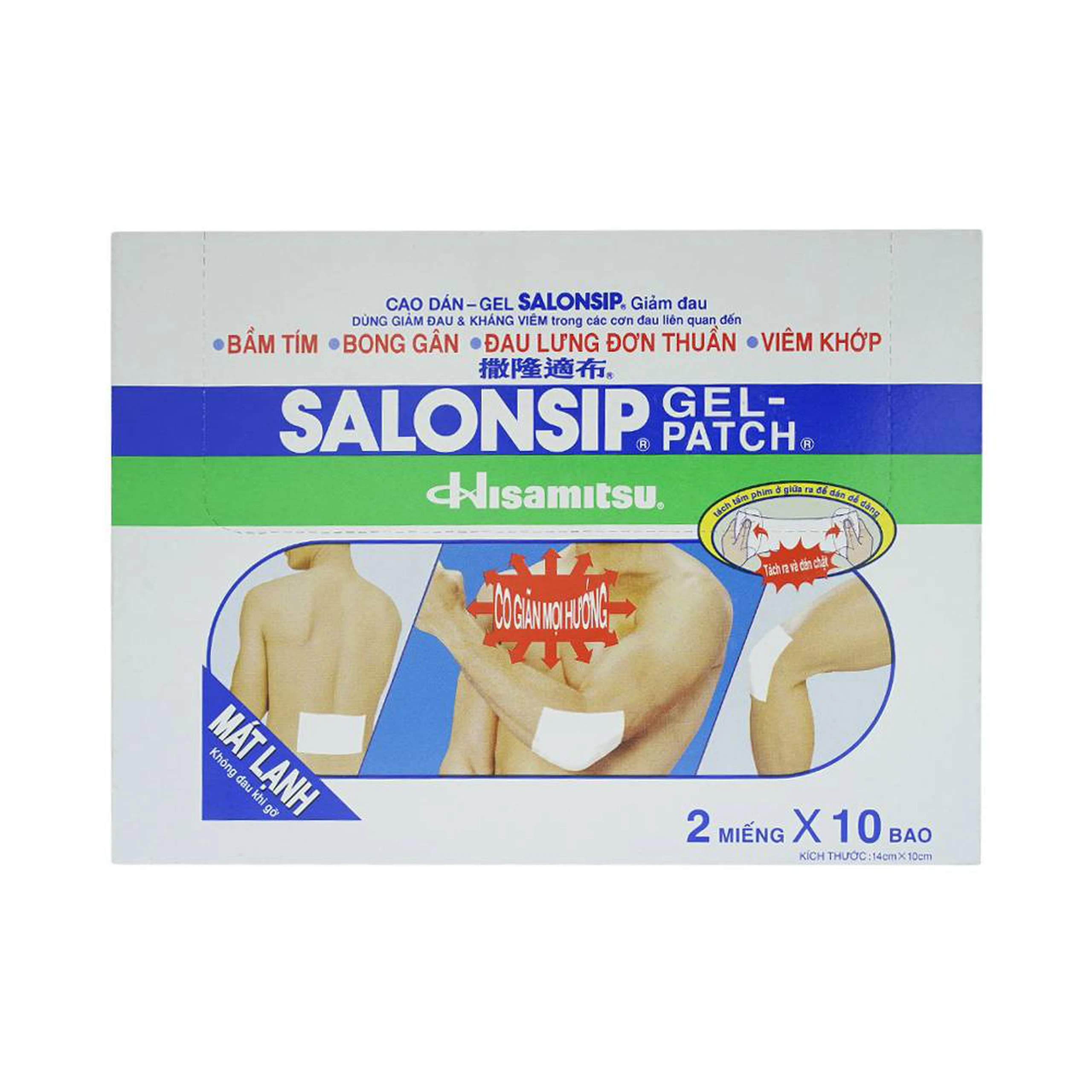 Cao dán - gel Salonship giảm đau, kháng viêm do bầm tím, bong gân (10 gói x 2 miếng)