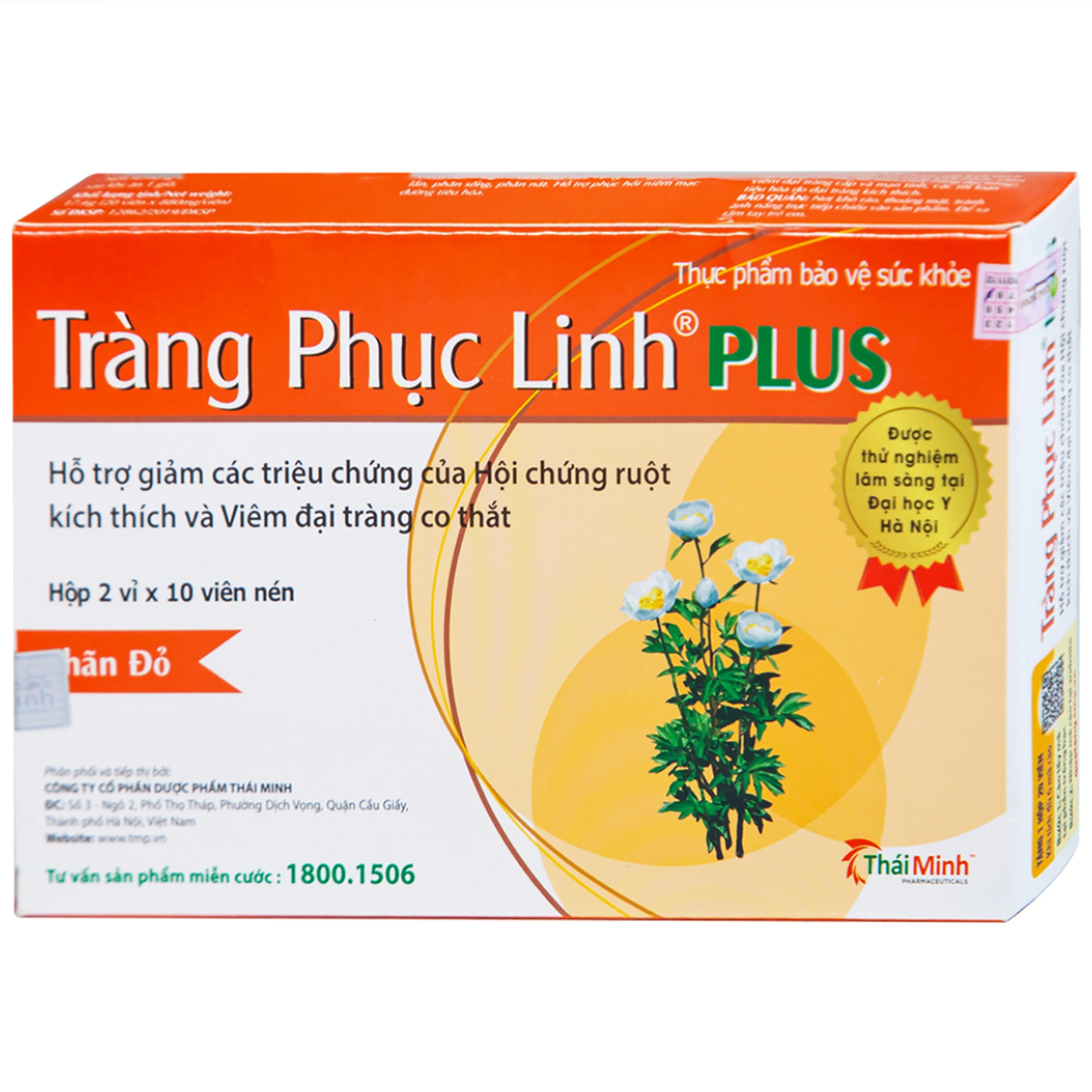 Viên uống Tràng Phục Linh Plus Thái Minh hỗ trợ giảm các triệu chứng của hội chứng ruột (2 vỉ x 10 viên)
