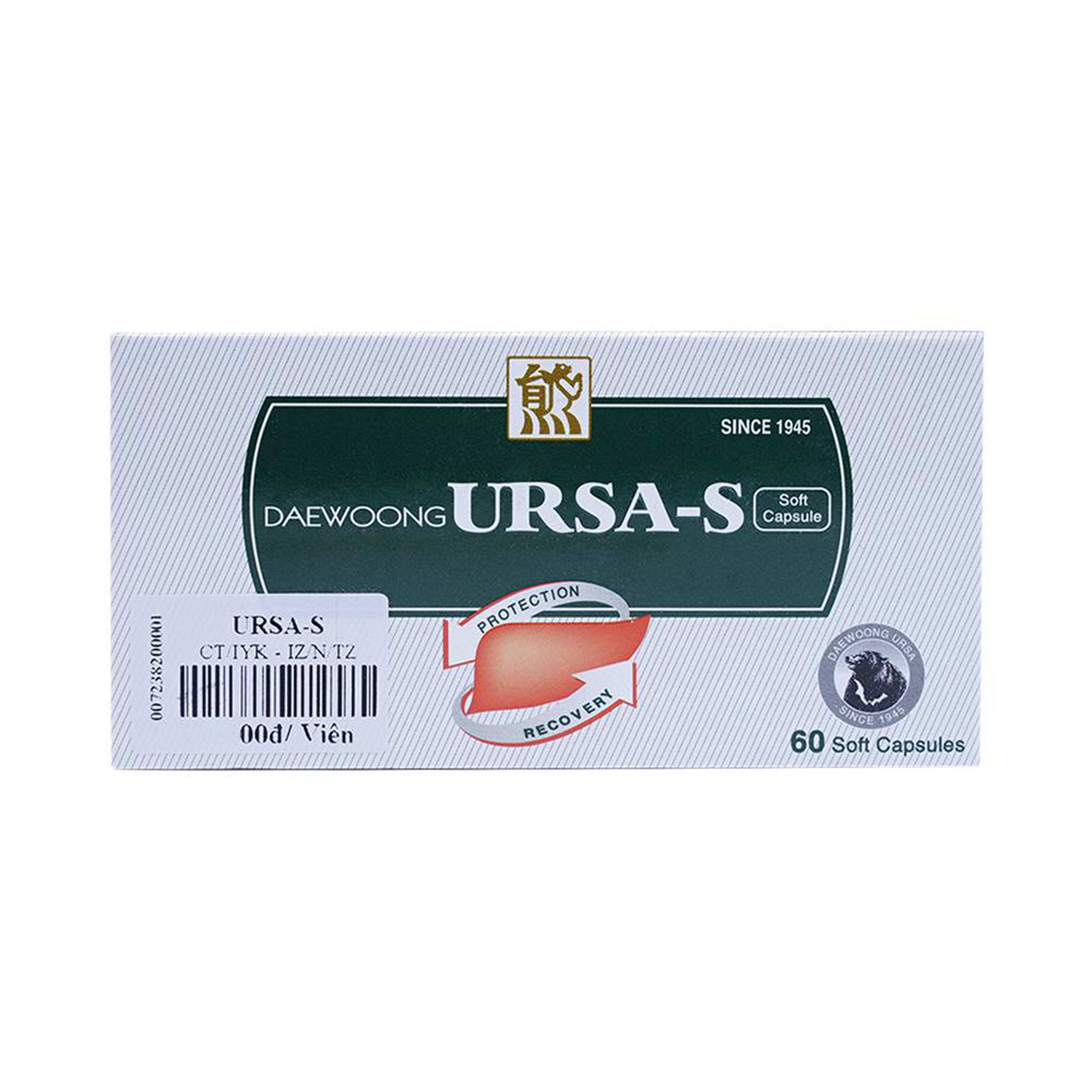 Thuốc Daewoong URSA-S cải thiện chức năng gan (6 vỉ x 10 viên)