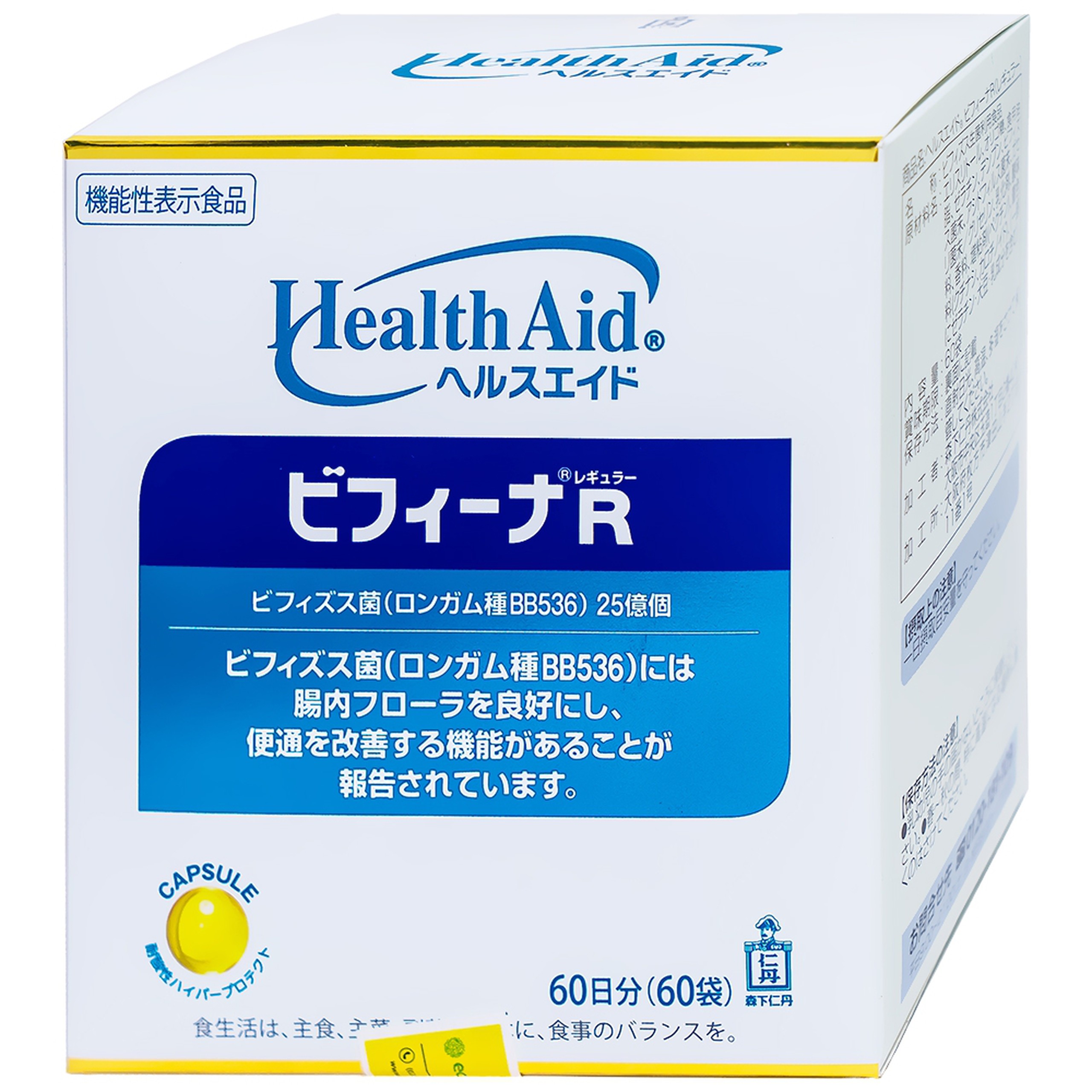 Men vi sinh Bifina R Health Aid bổ sung lợi khuẩn cho tiêu hóa, giảm rối loạn tiêu hóa, đại tràng (60 gói)