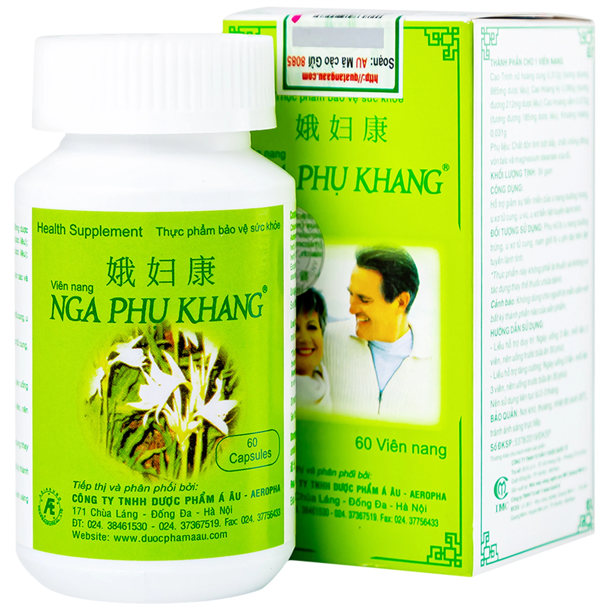 Viên uống Nga Phụ Khang Dược Quốc Tế hỗ trợ giảm sự tiến triển của u nang buồng trứng (60 viên)