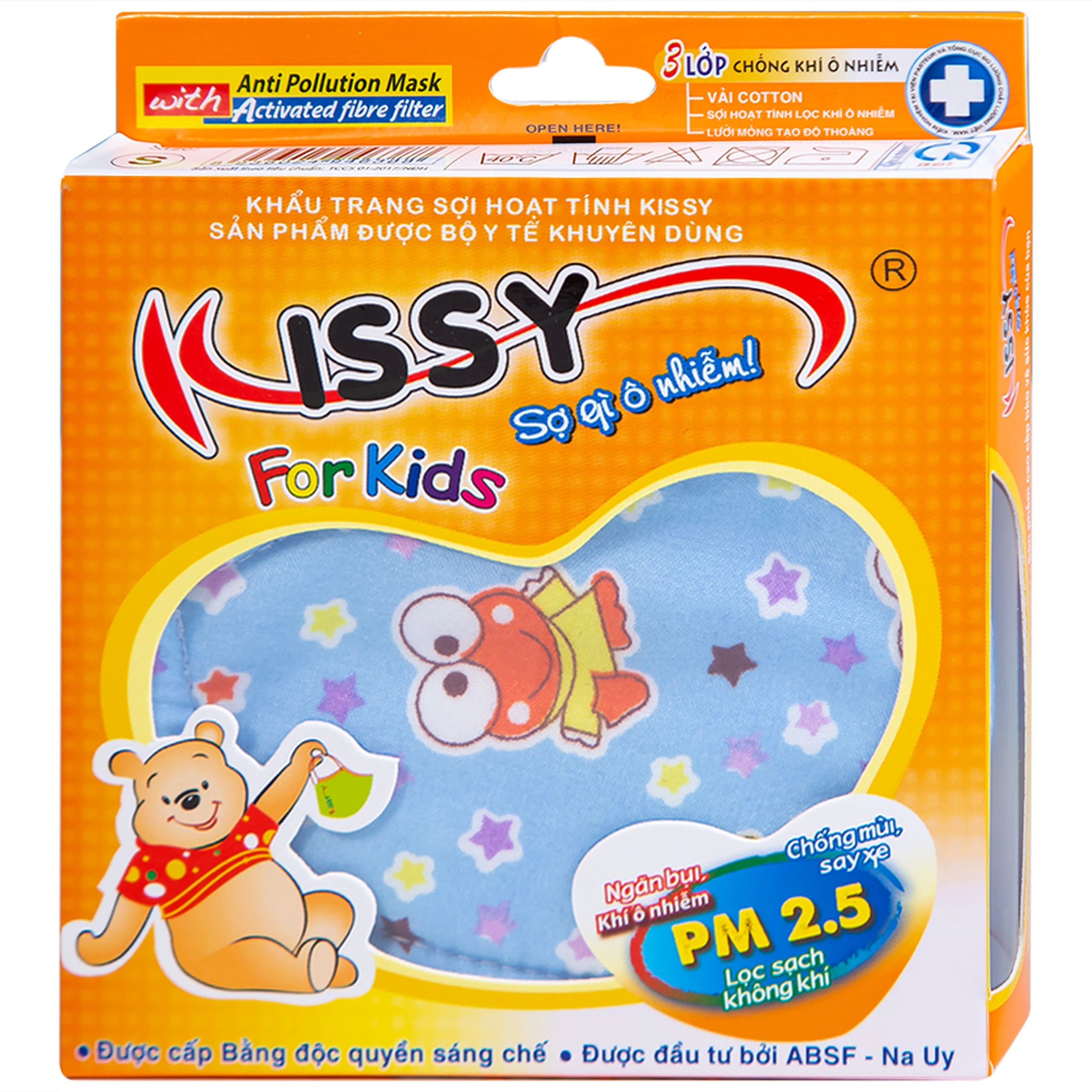 Khẩu trang sợi hoạt tính Kissy For Kids size S cho bé giúp lọc sạch không khí, ngăn bụi, khí ô nhiễm
