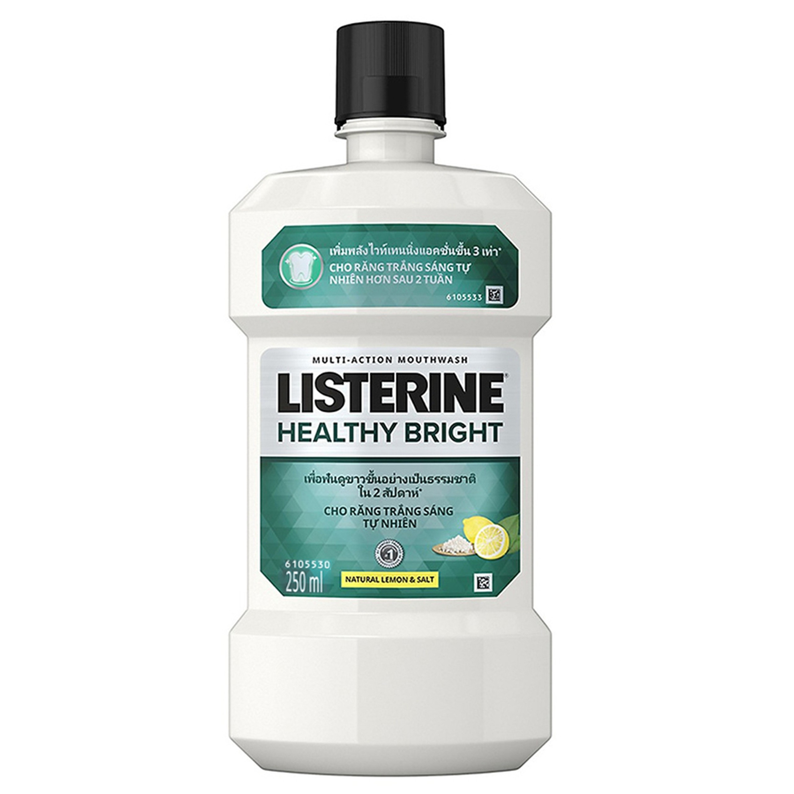 Nước súc miệng Listerine Healthy Bright diệt sạch vi khuẩn gây hôi miệng (250ml)