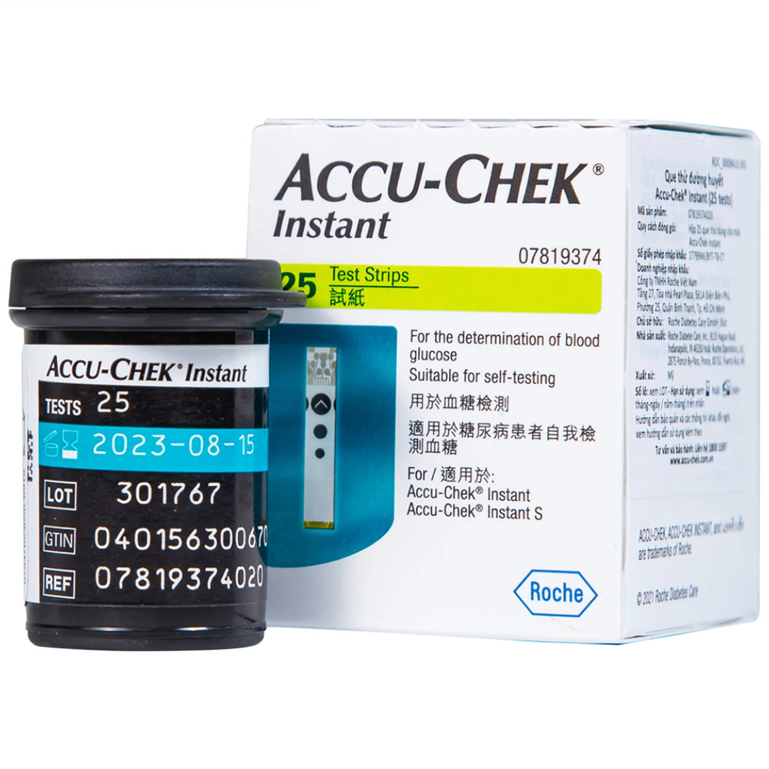 Que thử đường huyết AccuChek Instant sử dụng cho các máy đo Roul-Chek Instant và Accu-Chek Instant S (25 cái)