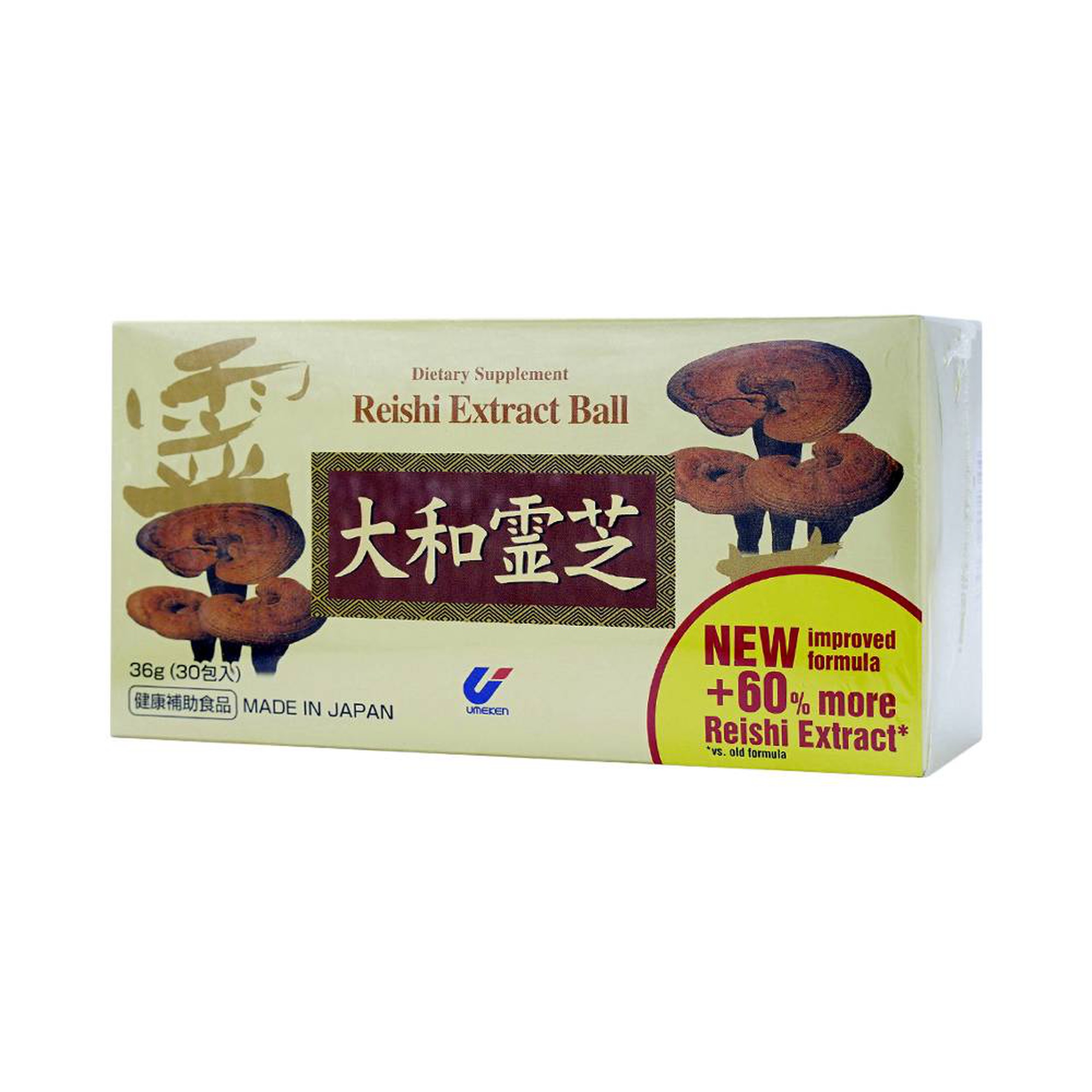 Hoàn cứng Reishi Extract Ball Umeken giúp thanh nhiệt giải độc, giải độc gan (30 gói x 12 viên)