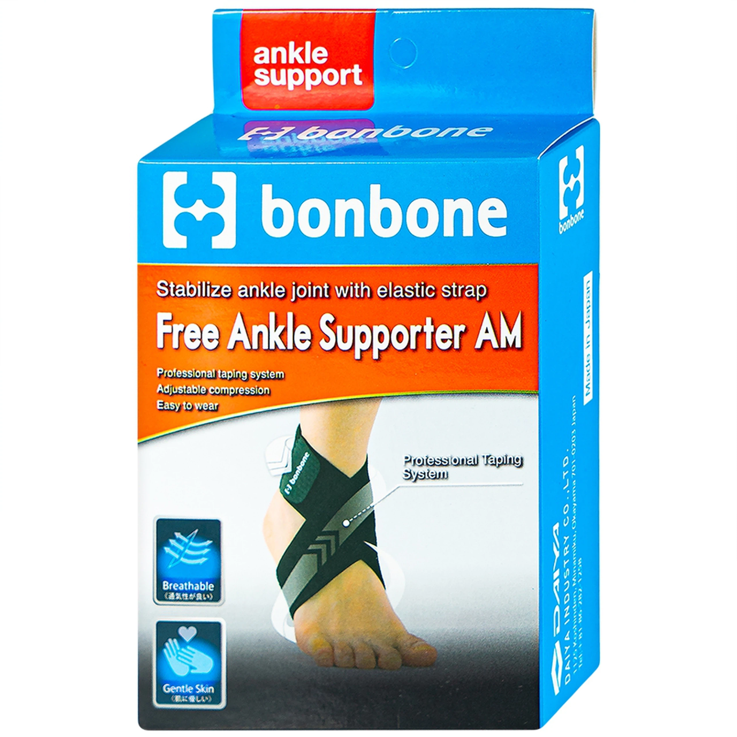 Đai cố định cổ chân size M - L Bonbone Free Ankle Supporter AM