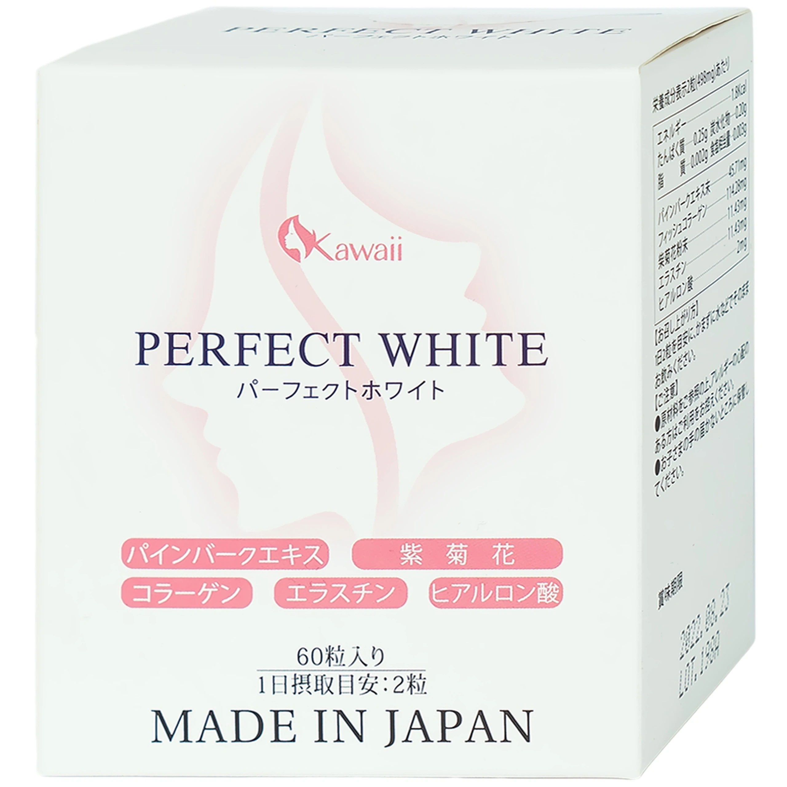 Viên uống Perfect White Jpanwell hỗ trợ làm đẹp da, giúp da trắng sáng (60 viên)