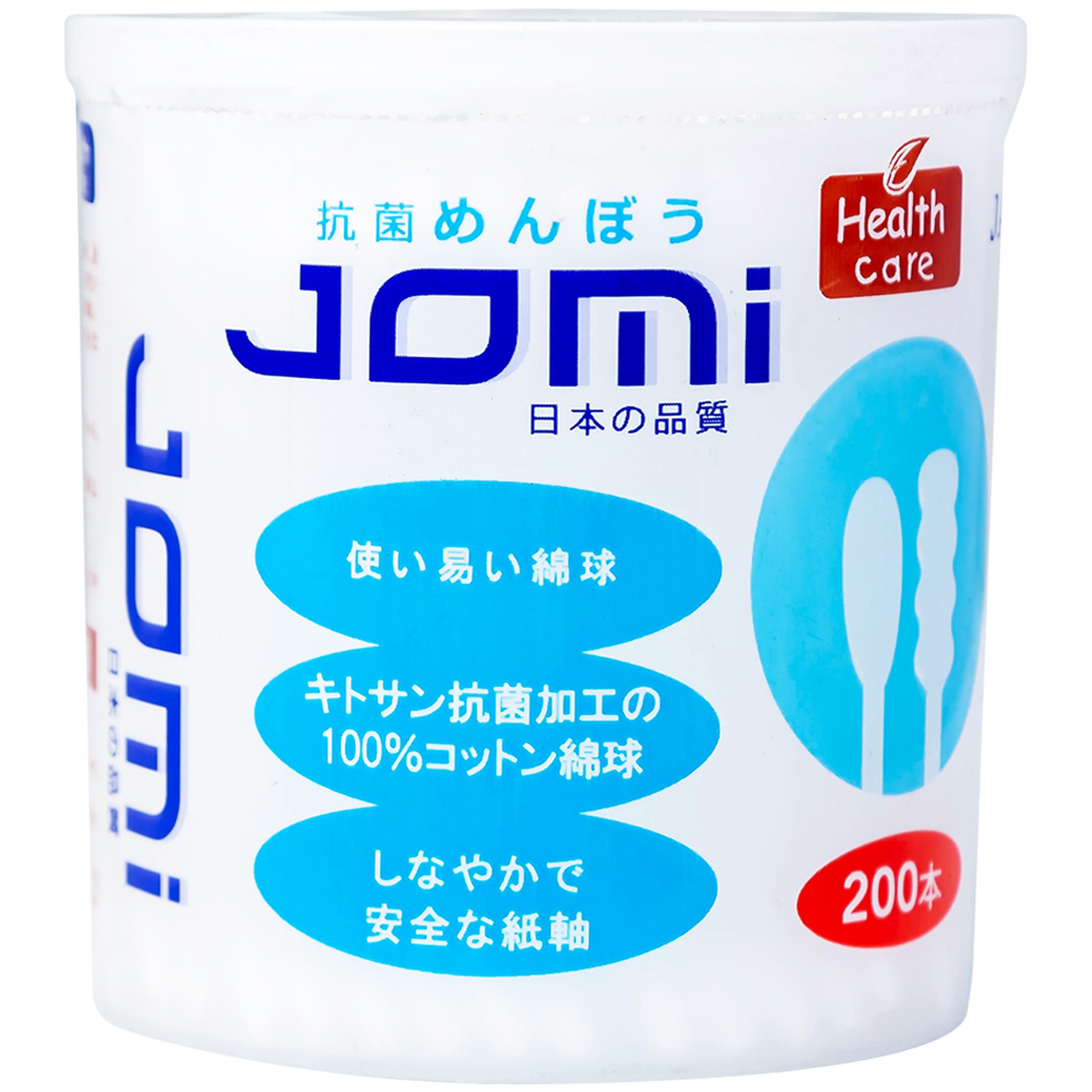 Tăm bông kháng khuẩn Jomi 100% cotton vệ sinh tai, mũi (200 que)