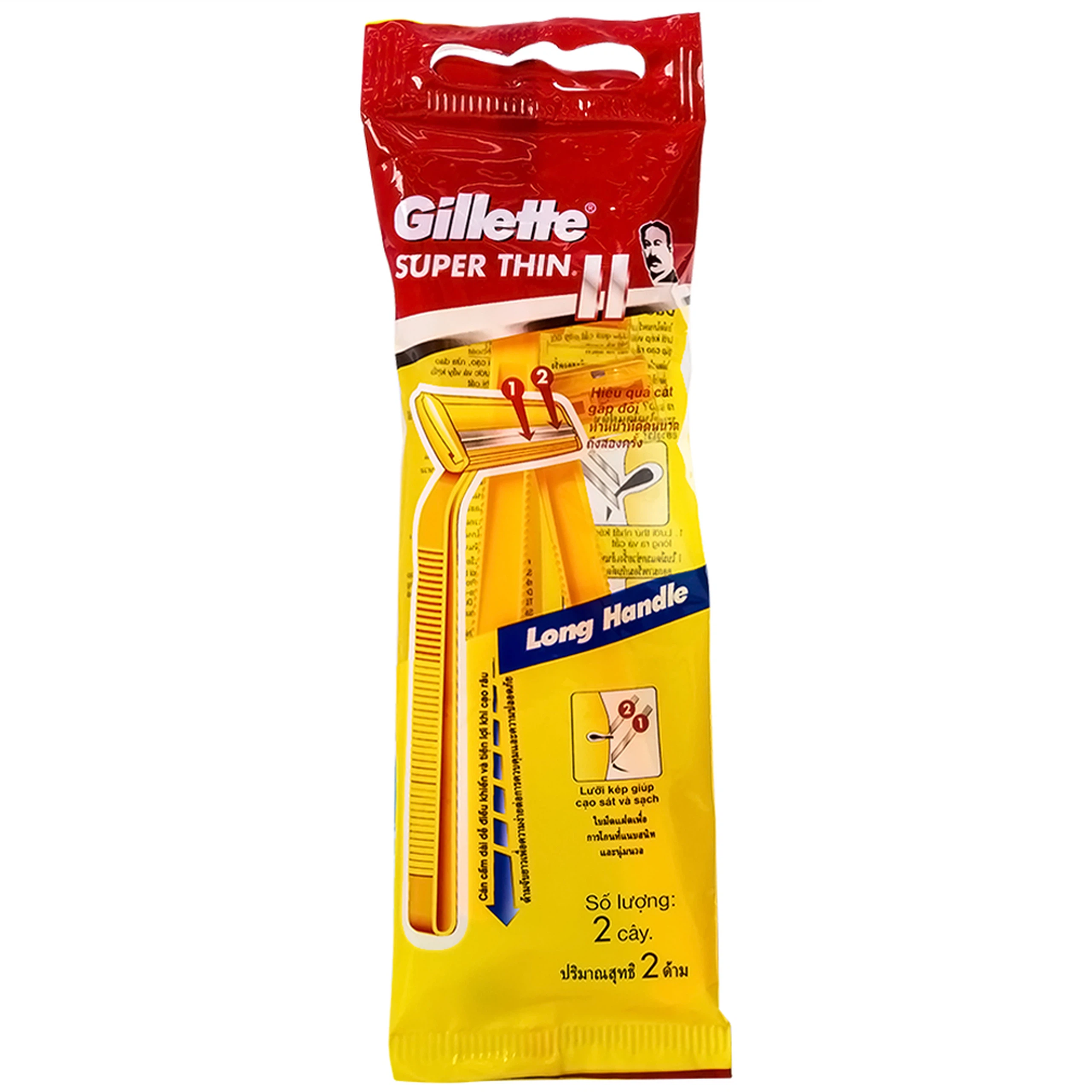Dao cạo râu cán vàng Gillette Super Thin cạo sát, giảm khả năng trầy xước (2 cái)