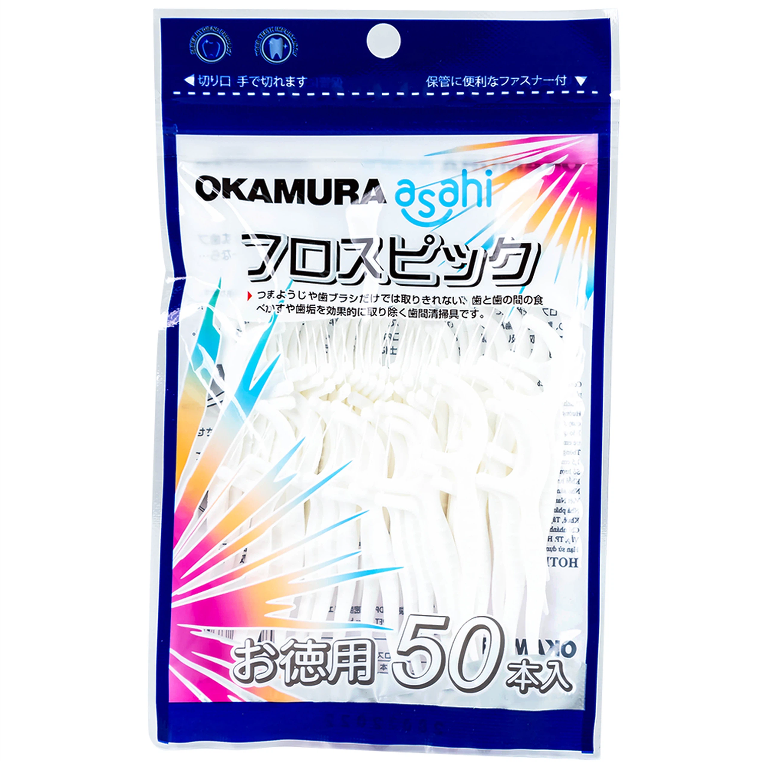 Tăm chỉ kẽ răng Okamura làm sạch mảng bám thức ăn dư thừa trong kẽ răng (50 cây) 