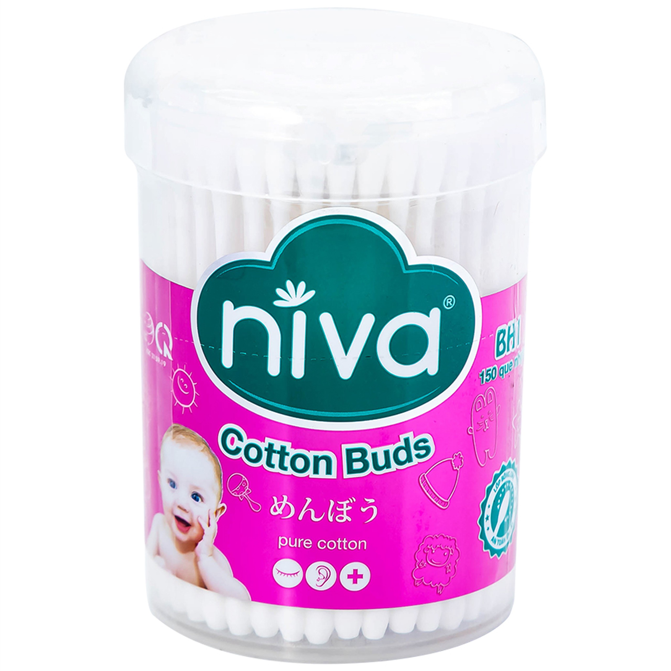 Tăm bông trẻ em Niva Baby Cotton Buds BH1 vệ sinh tai, mũi (150 que)