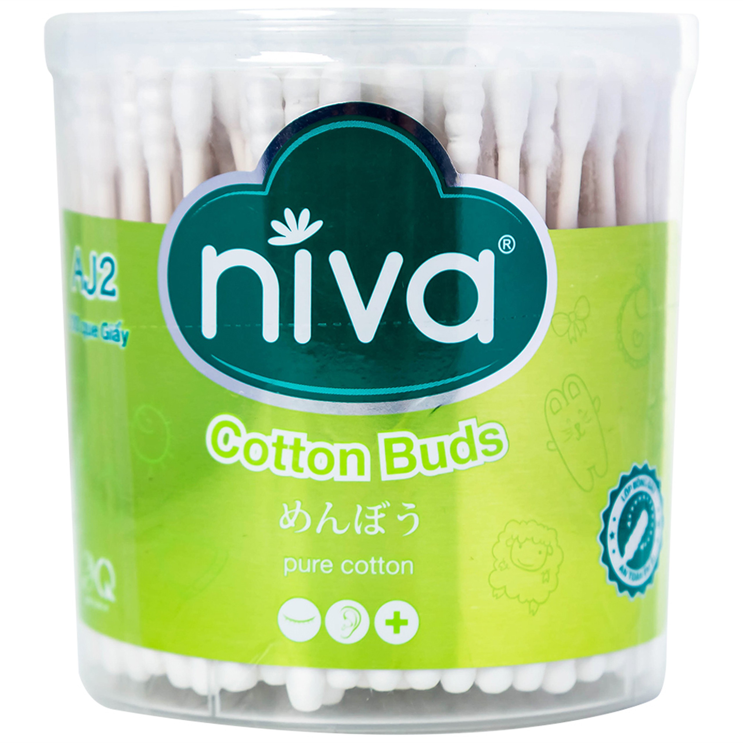 Tăm bông Niva Cotton Buds AJ2 thân giấy 1 đầu tròn 1 đầu xoắn vệ sinh tai, mũi, vết thương (200 que)