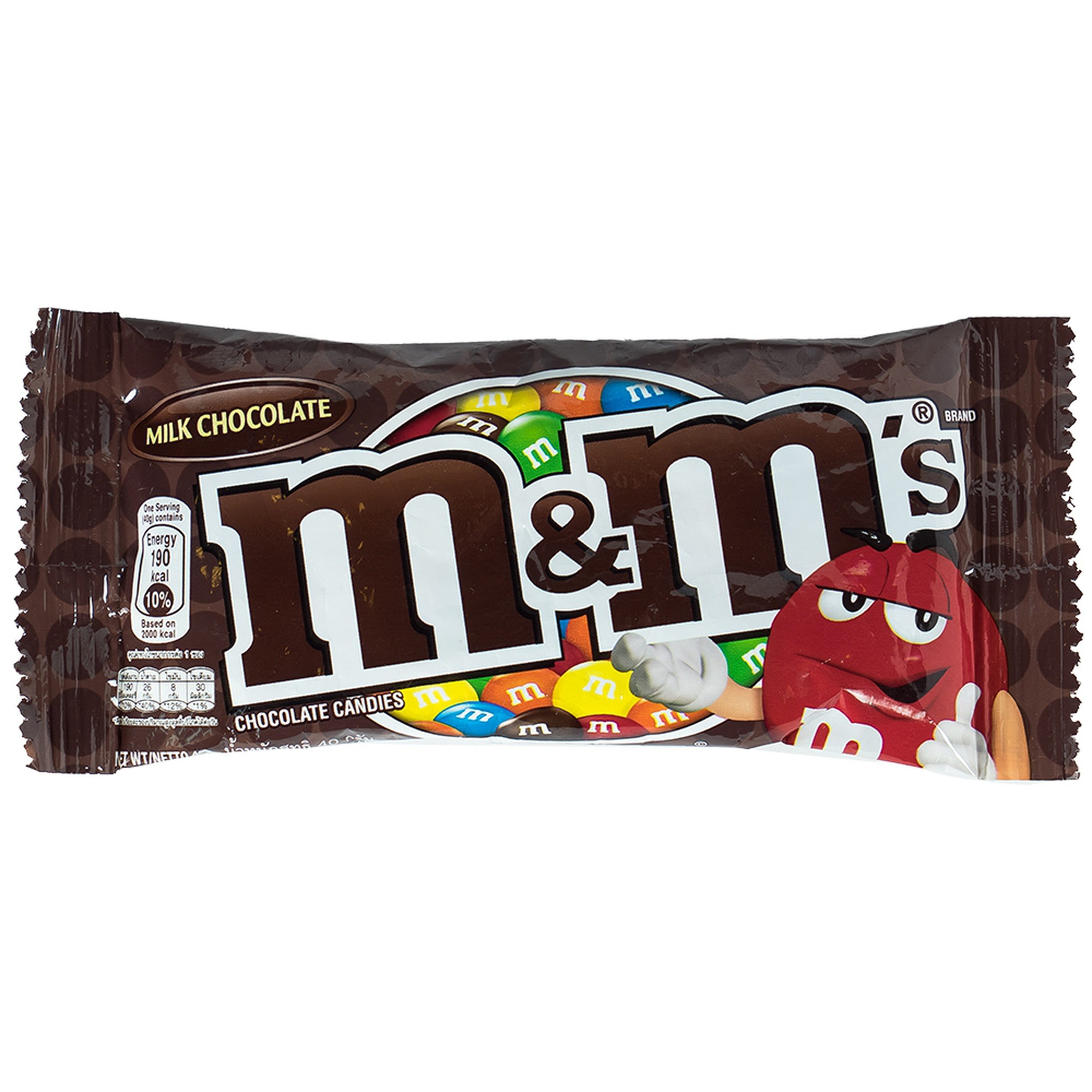 Kẹo Chocolate sữa M&M's không chứa hóa chất (40g)