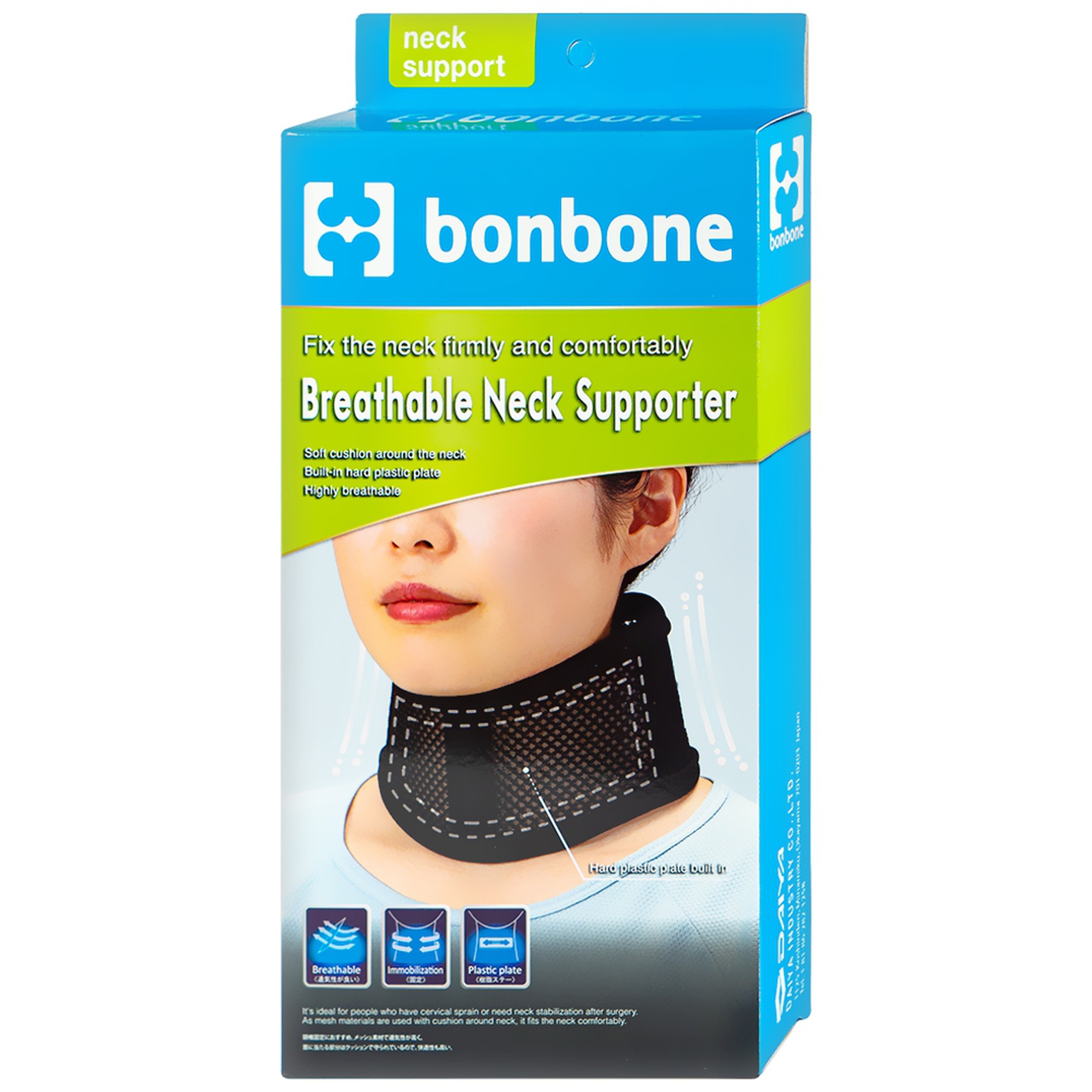 Đai nẹp cổ thoáng khí size M Bonbone Breathable Neck Supporter hỗ trợ cố định cổ