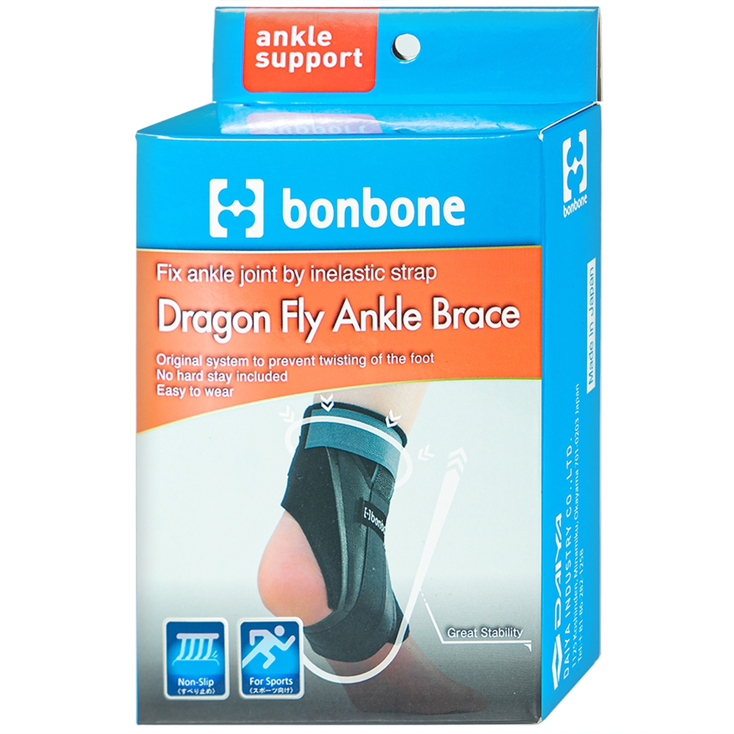 Đai nẹp mắt cá chân Bonbone Dragon Fly Ankle Brace size S giảm rung và chấn động khi hoạt động liên tục