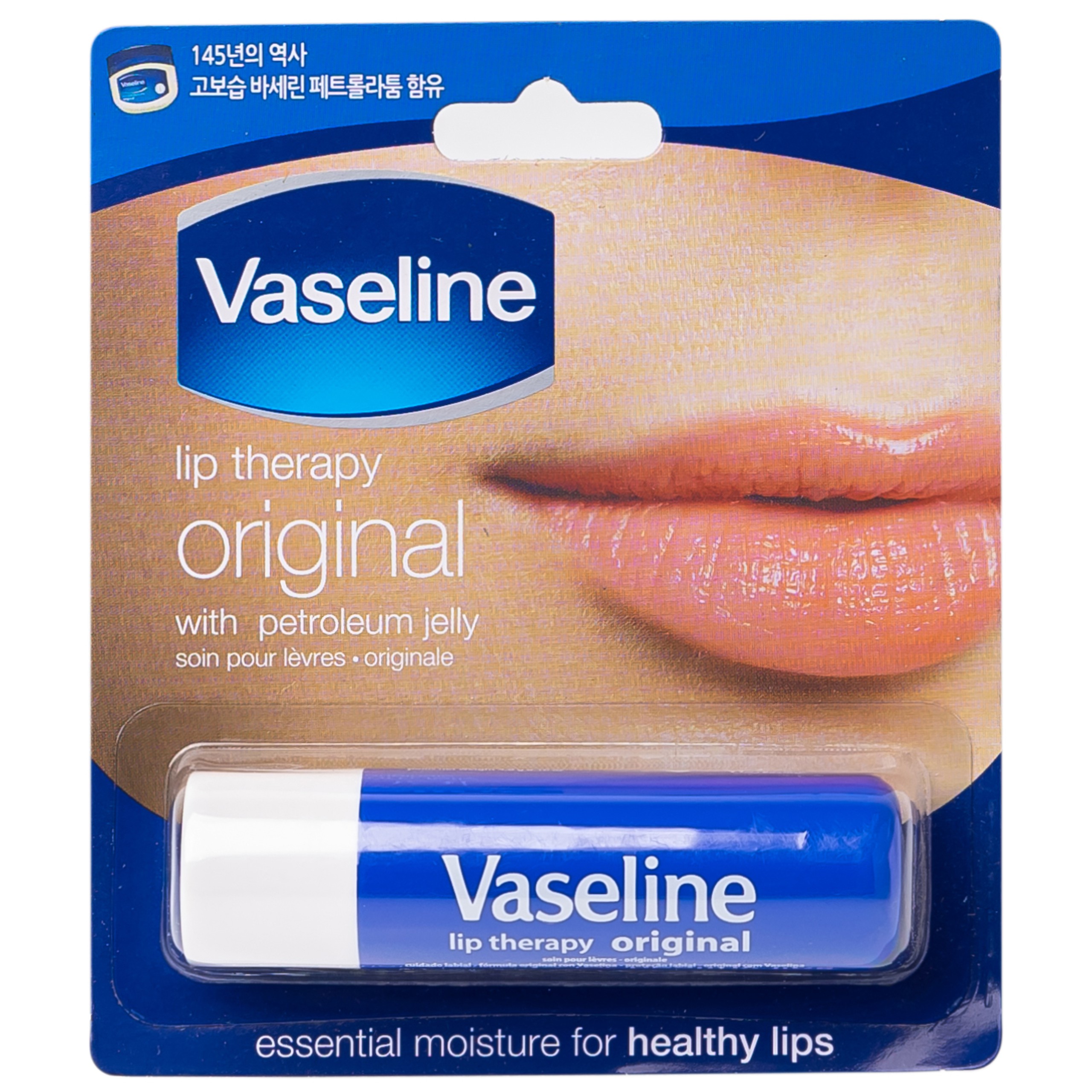 Sáp dưỡng môi mềm mịn Vaseline Lip Therapy Original cung cấp và duy trì độ ẩm cho môi (4,8g)