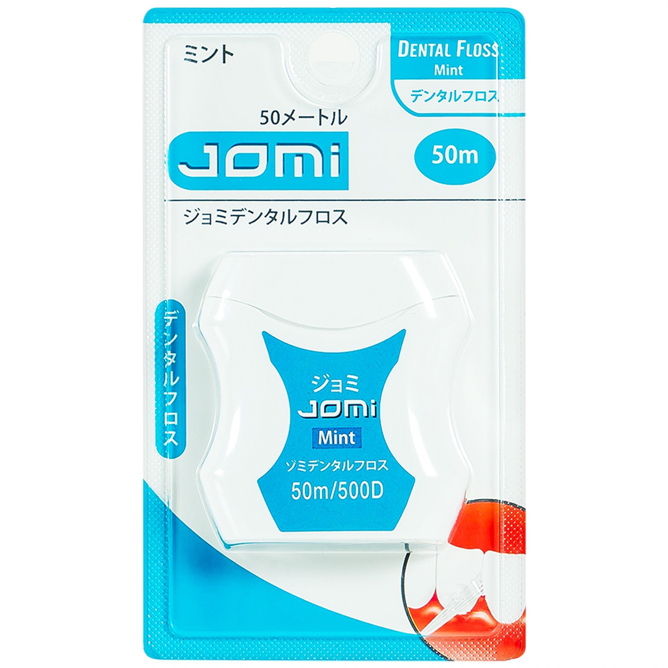 Chỉ nha khoa Jomi Dental Floss loại trừ các mảng bám, thức ăn dư thừa trong kẽ răng (50m)