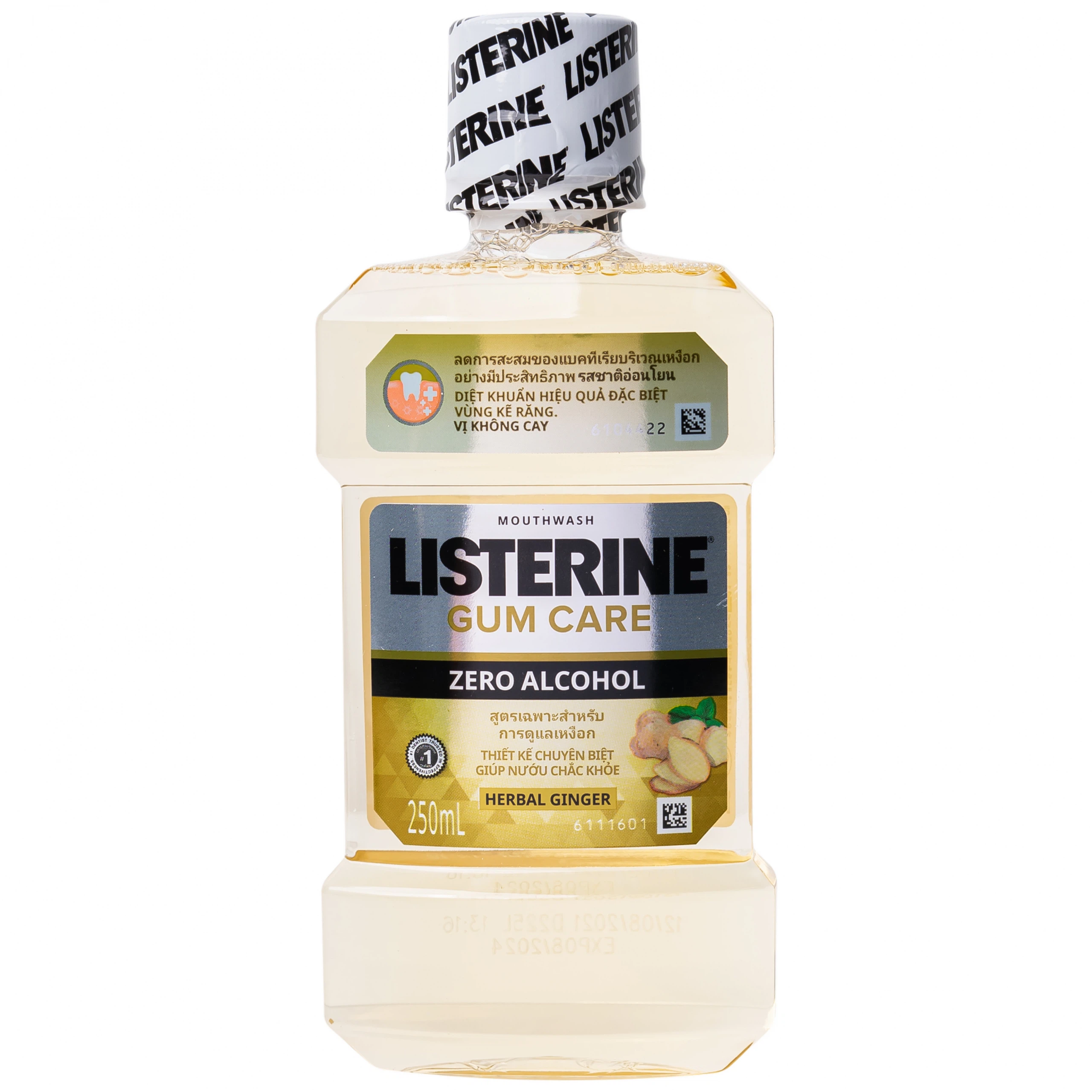 Nước súc miệng Listerine Gum Care vị gừng thảo mộc ngăn ngừa vi khuẩn gây mảng bám và viêm nướu (250ml)