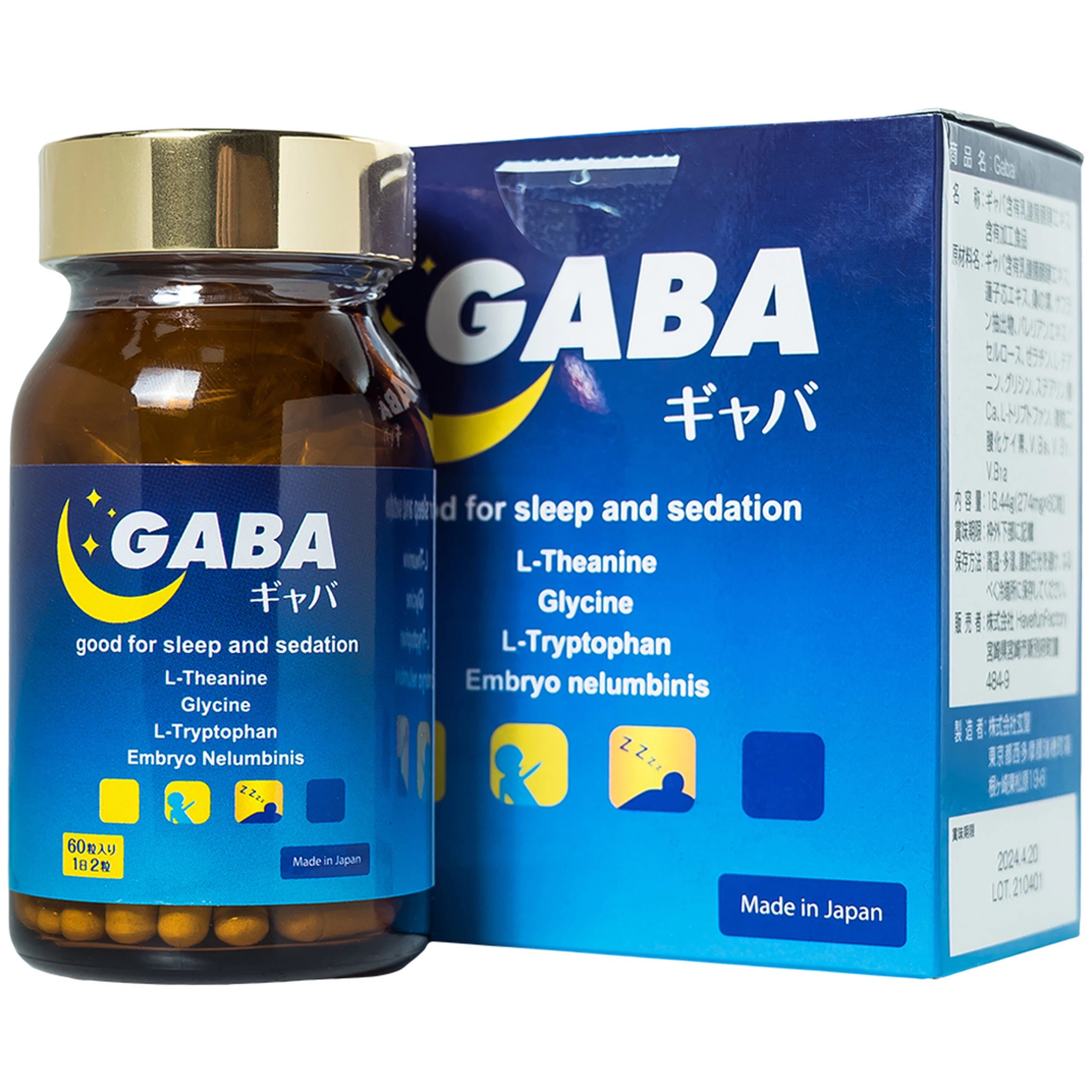 Viên uống Gaba Jpanwell hỗ trợ giúp ngủ ngon, dễ ngon (60 viên) 