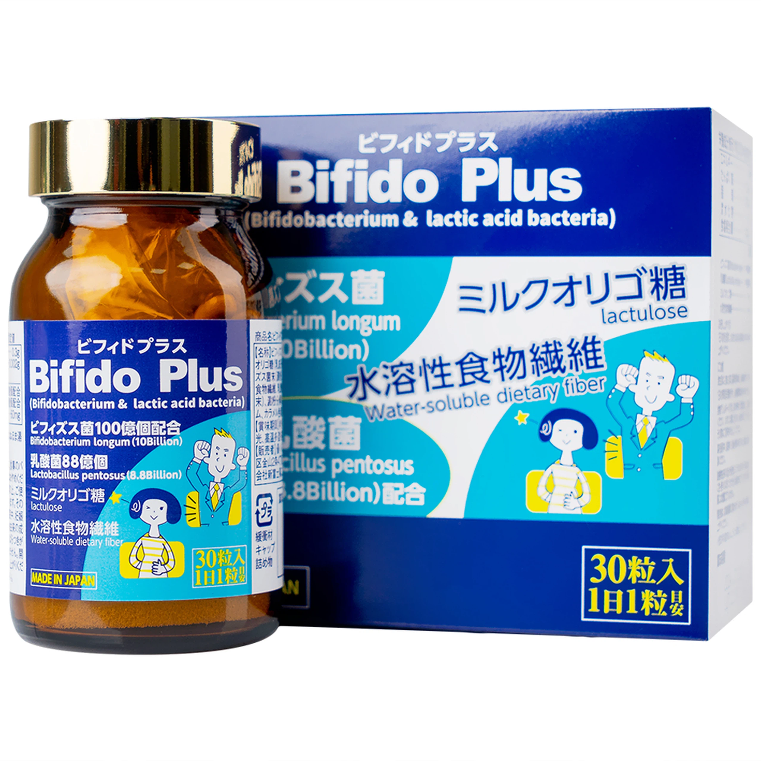 Viên uống Bifido Plus Jpanwell bổ sung các lợi khuẩn tăng cường sức khỏe đại tràng (30 viên)