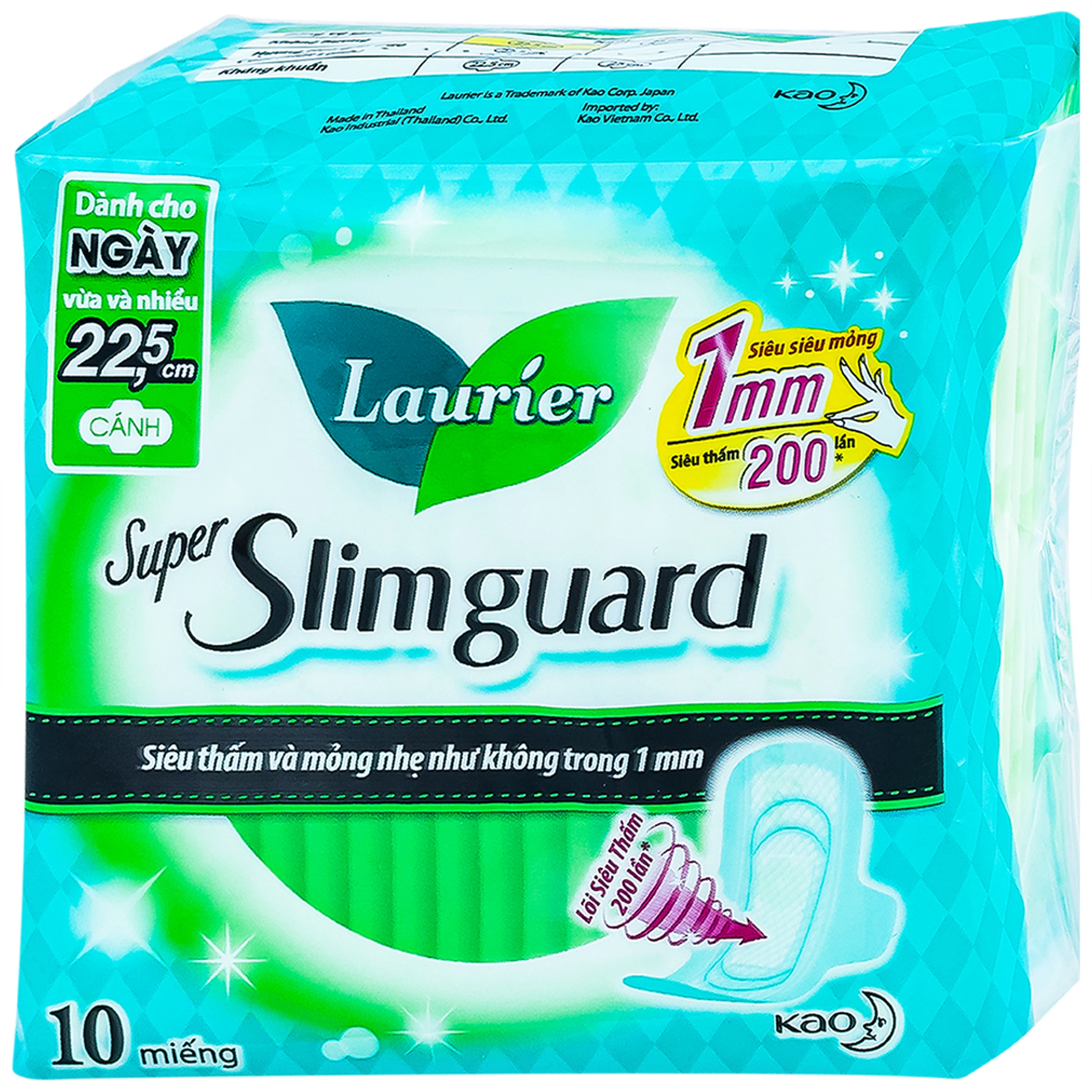 Băng vệ sinh Laurier Super Slimguard Kao siêu thấm và mỏng nhẹ (1mm - 10 miếng)