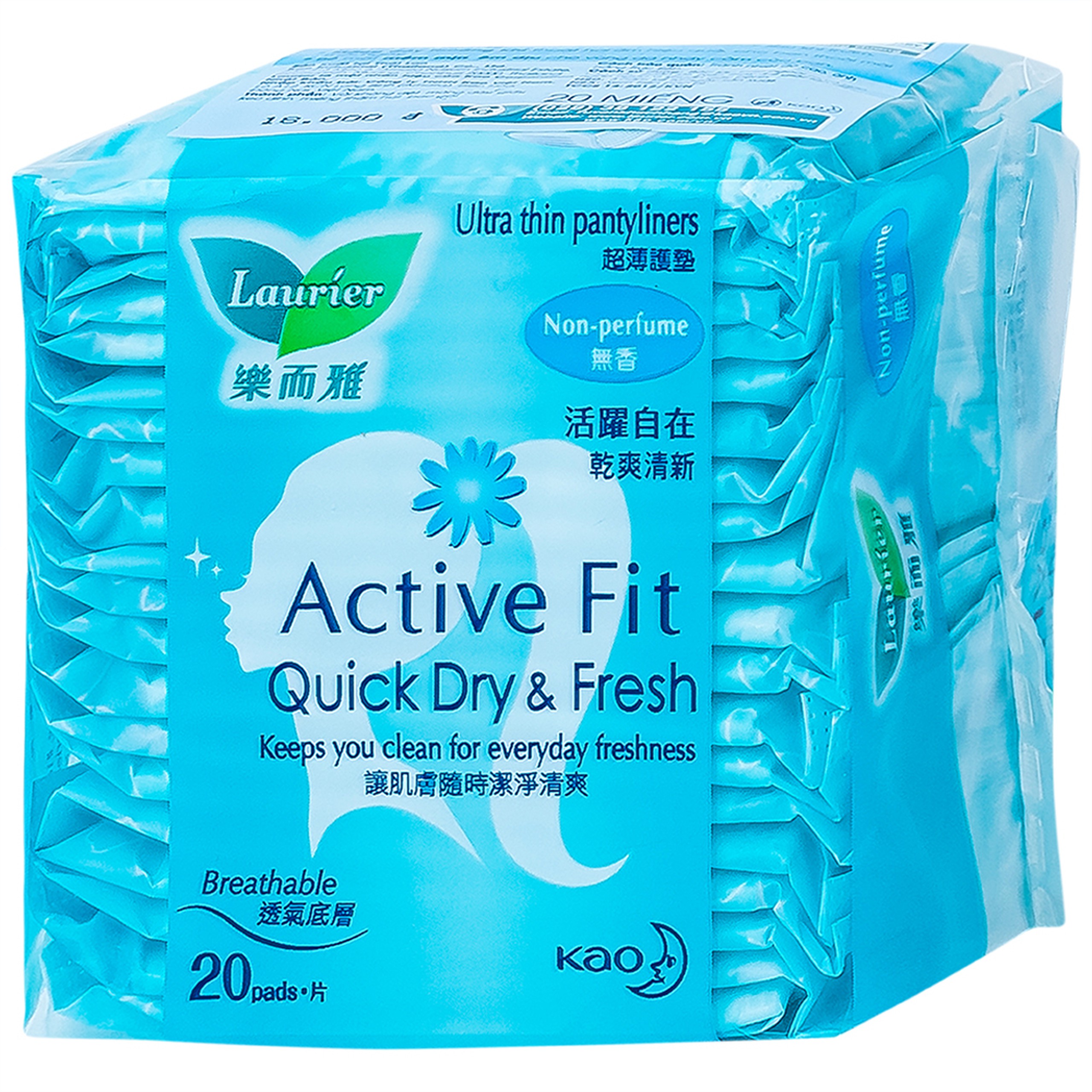 Băng vệ sinh Laurier Active Fit Quick Dry And Fresh hàng ngày hút ẩm hiệu quả, không gây hầm hơi (20 miếng)