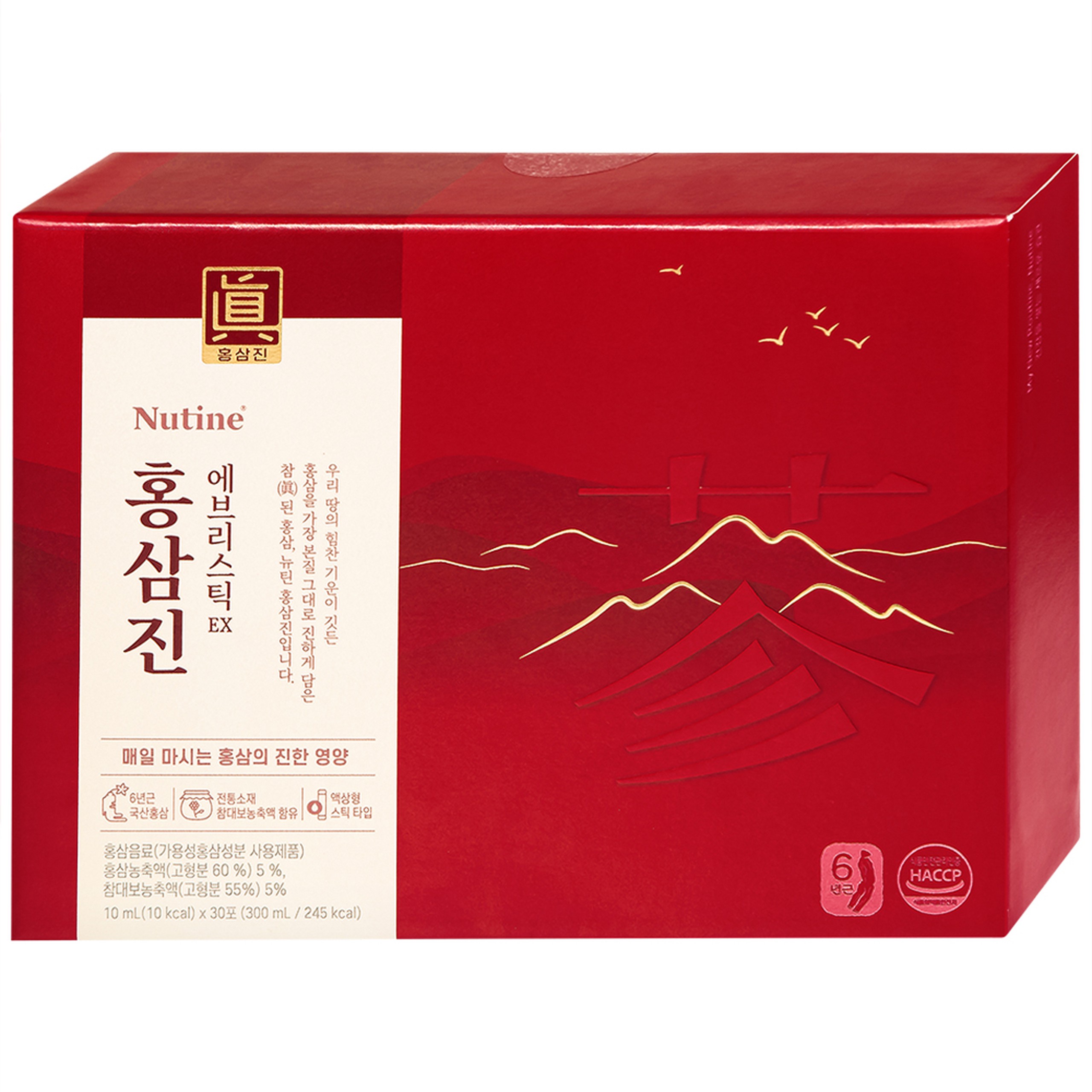 Nước Hồng Sâm Cô Đặc Hongsamjin Everystick EX (30 gói x 10ml)