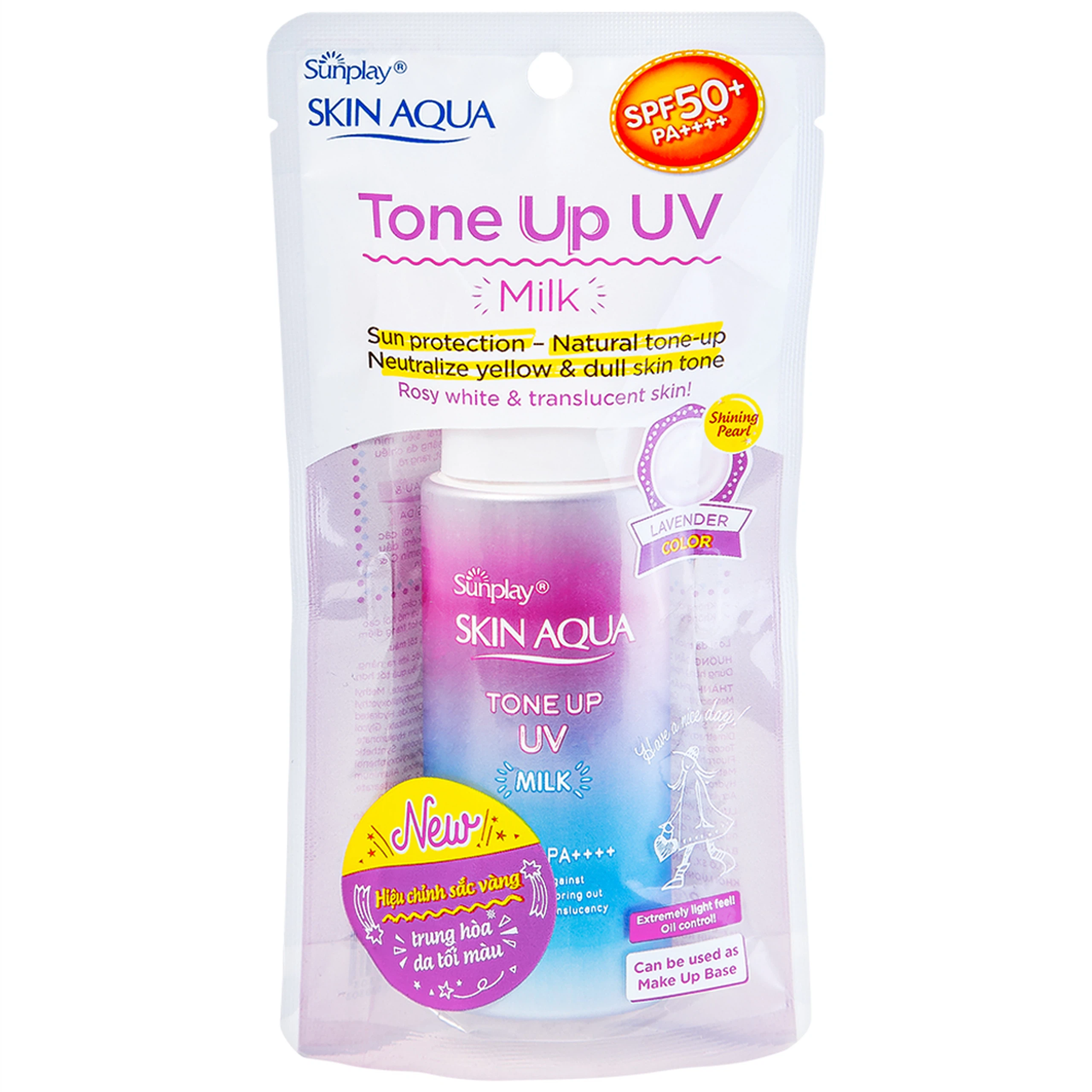 Sữa chống nắng Sunplay Skin Aqua Tone Up UV SPF50+ PA++++ kiểm soát dầu, dưỡng sáng da (50g)
