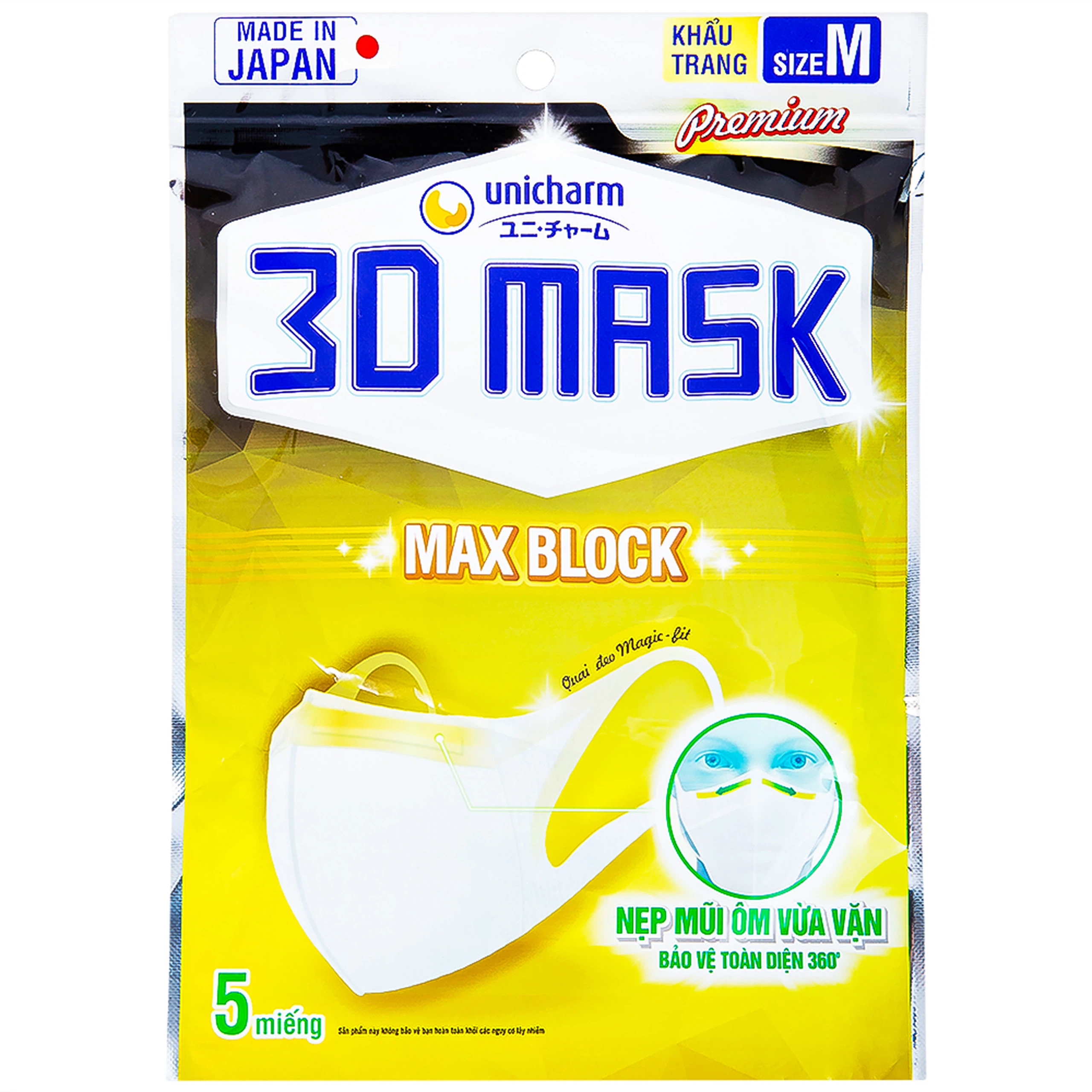 Khẩu trang y tế 3D Mask Max Block Unicharm size M hỗ trợ ngăn khói, bụi, kháng khuẩn (5 cái)