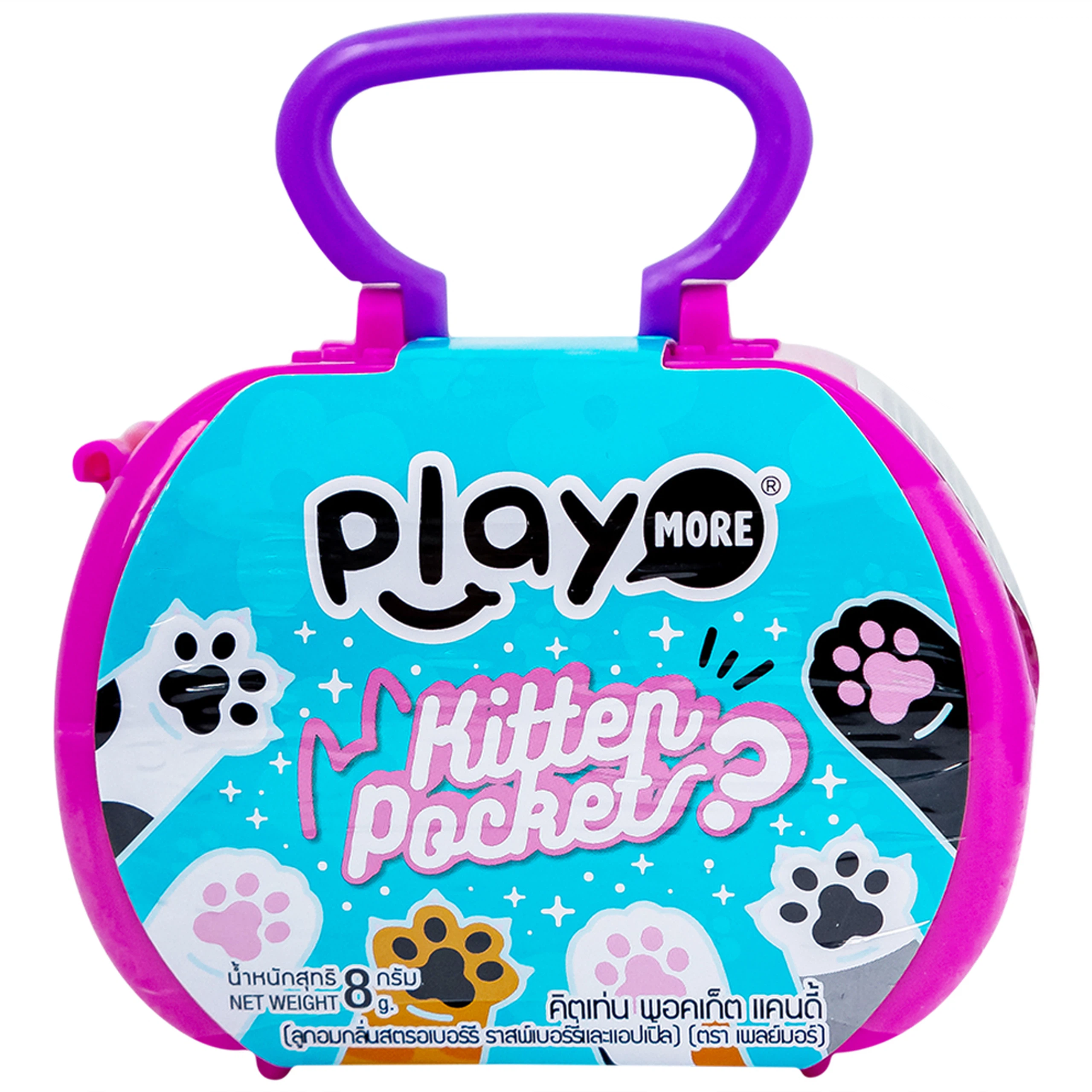 Đồ chơi trẻ em lồng mèo và mèo con kèm theo kẹo Kitten Pocket Playmore (1 cái)