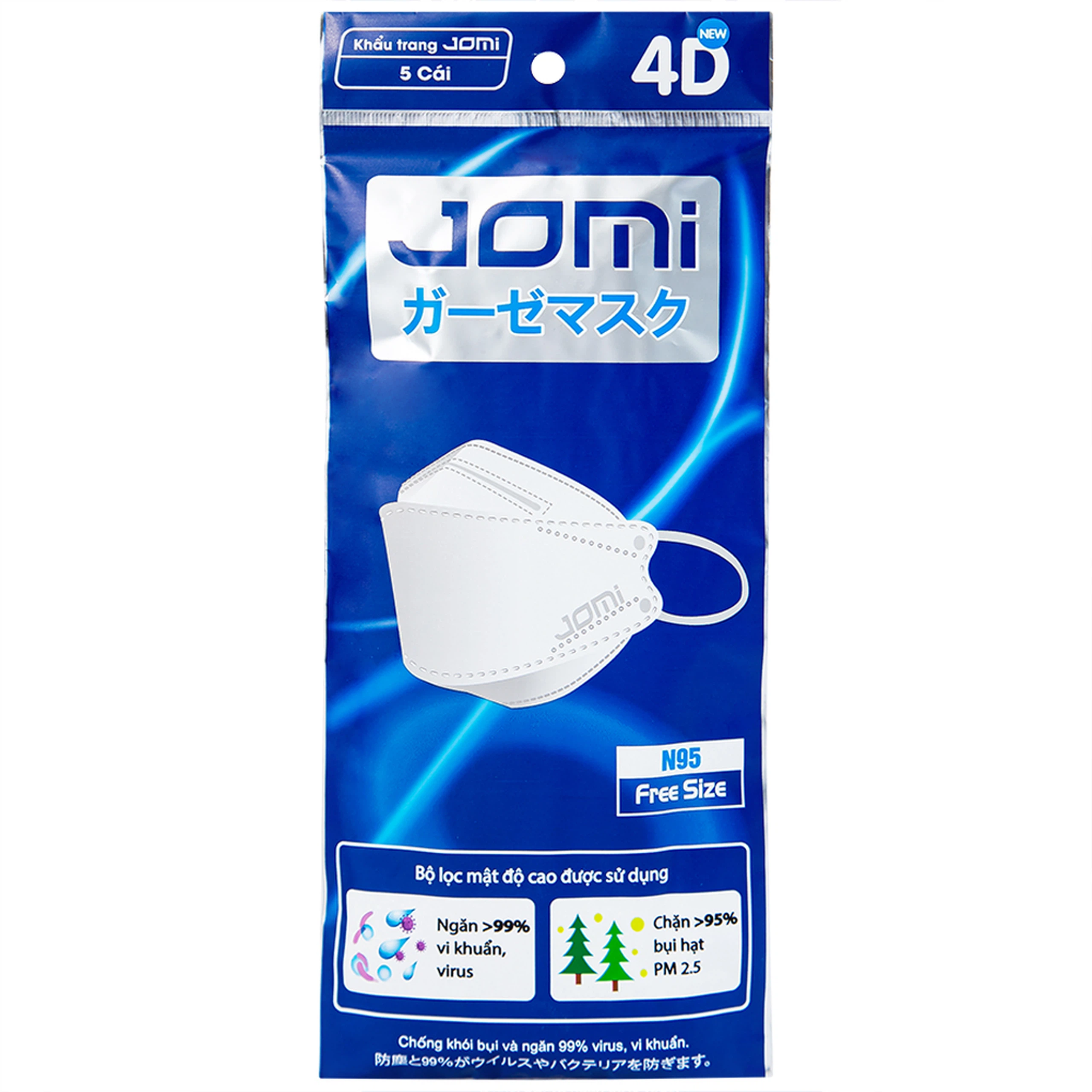 Khẩu trang Jomi 4D N95 lọc hơn 95% bụi PM2.5, chặn 99% vi khuẩn (5 cái)