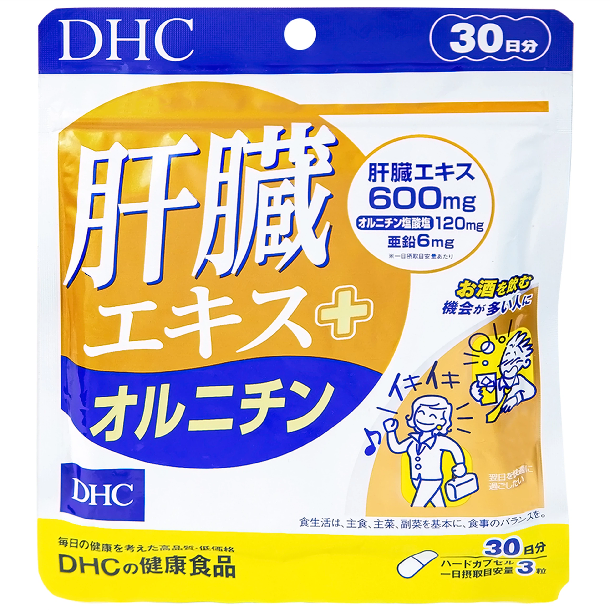 Viên uống DHC Liver Essence + Ornithine hỗ trợ tăng cường chức năng gan (90 viên)