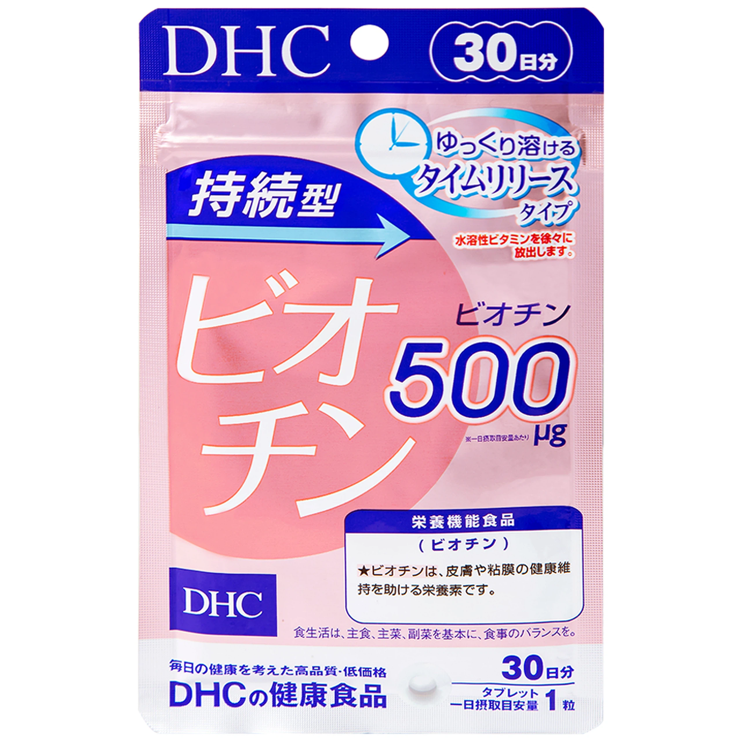 Viên uống DHC Sustained Release Biotin bổ sung biotin cung cấp dưỡng chất cho da và tóc (30 viên)